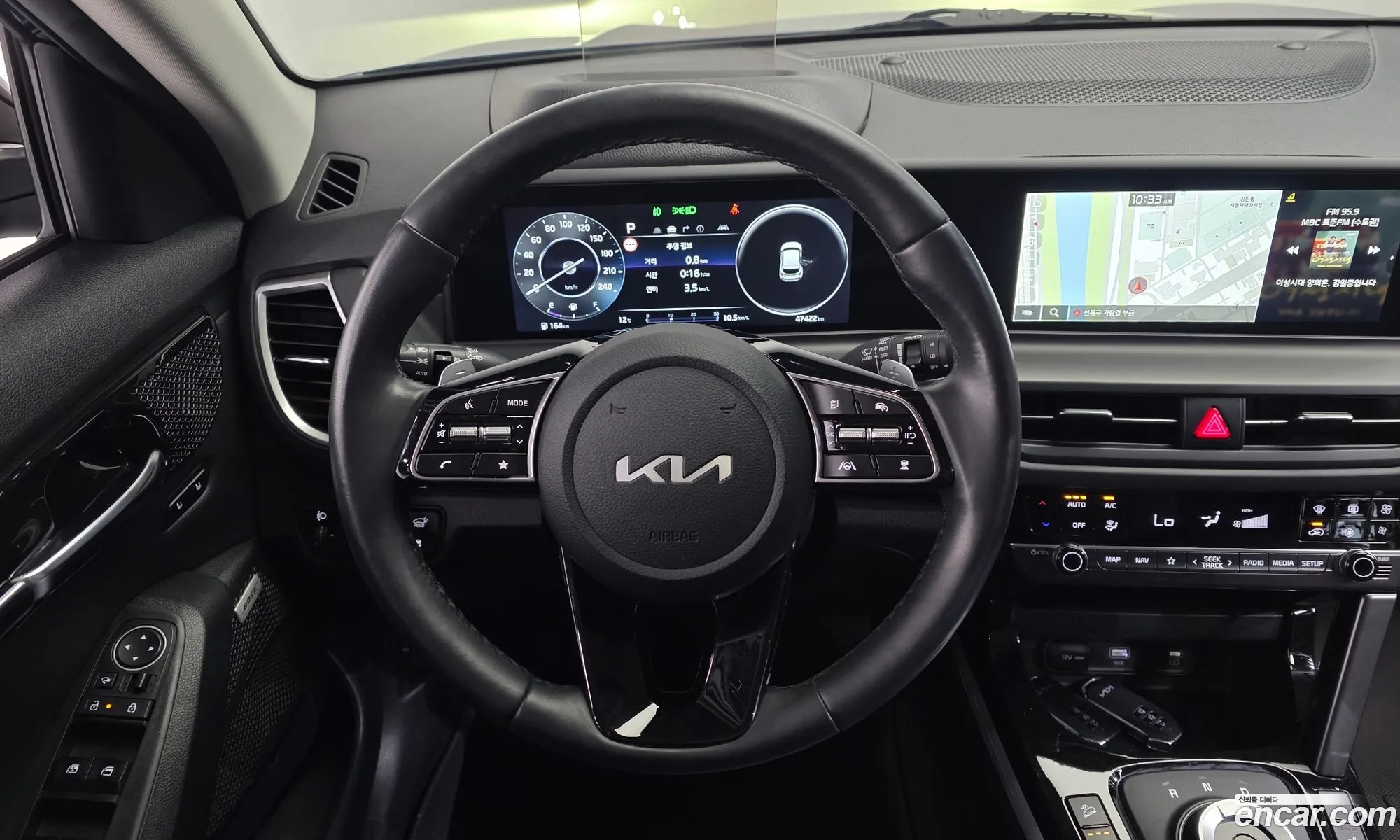 Kia Seltos 2022 — 3