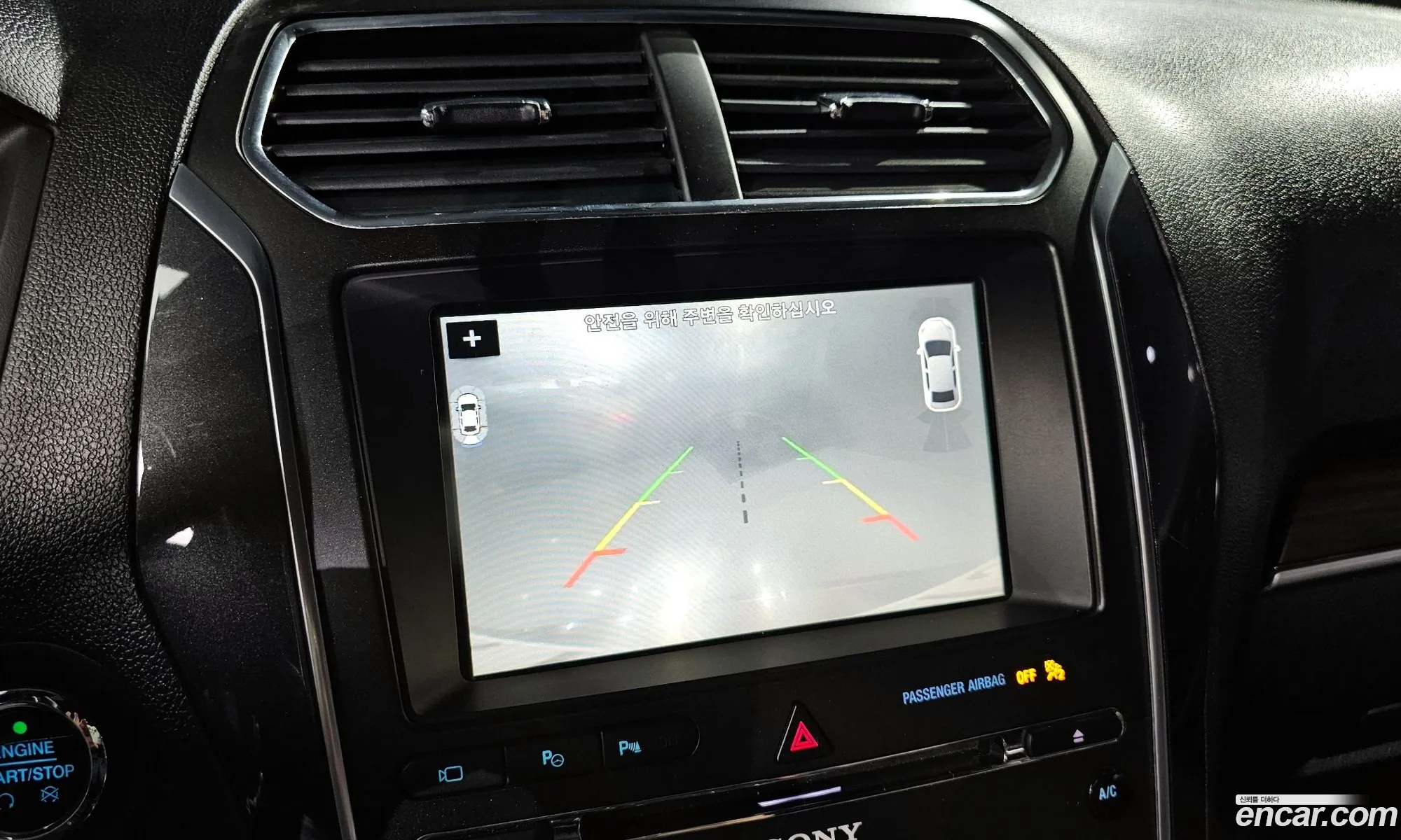Ford Explorer 2018 1FM5K8FH1JGA09564 — 16