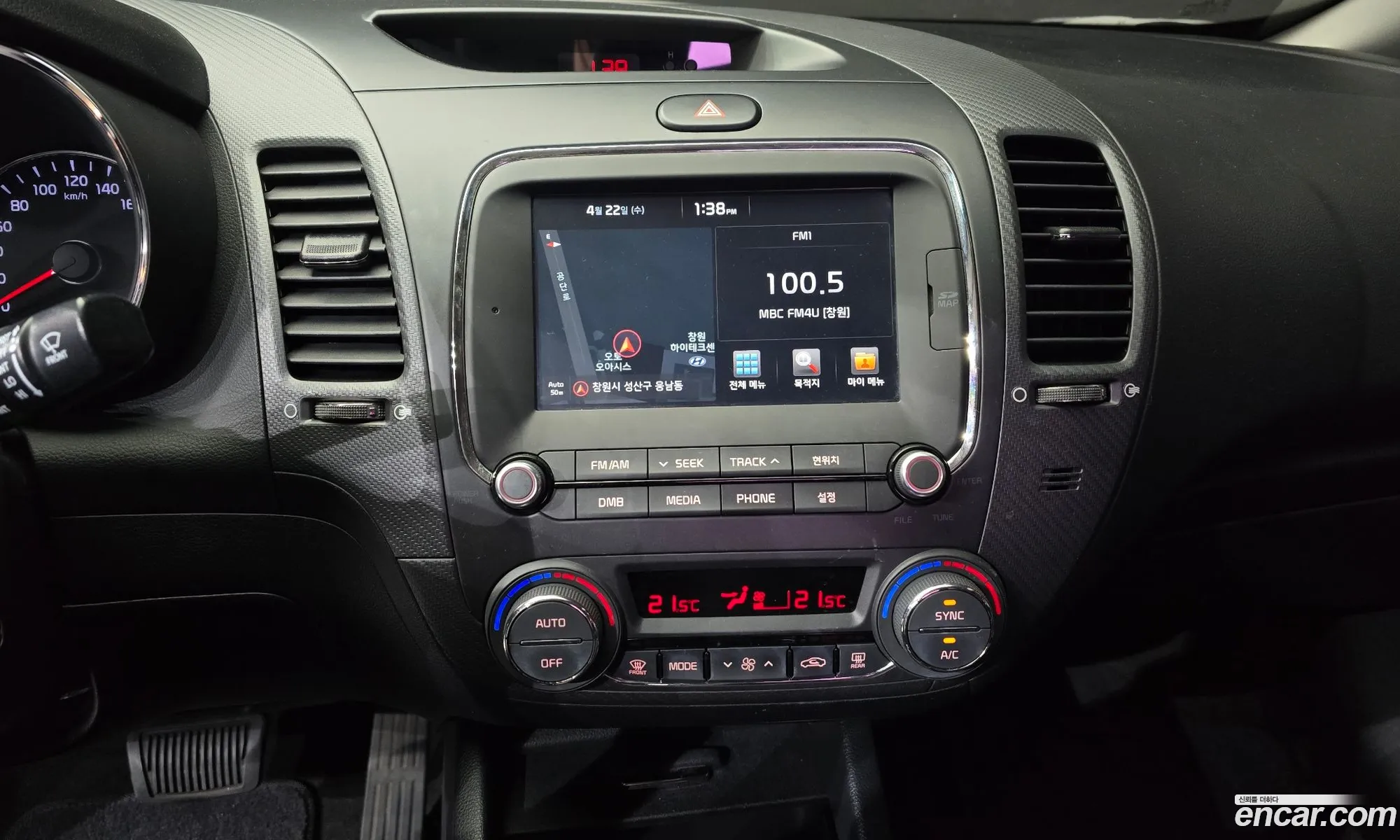 Kia K3 2017 — 18