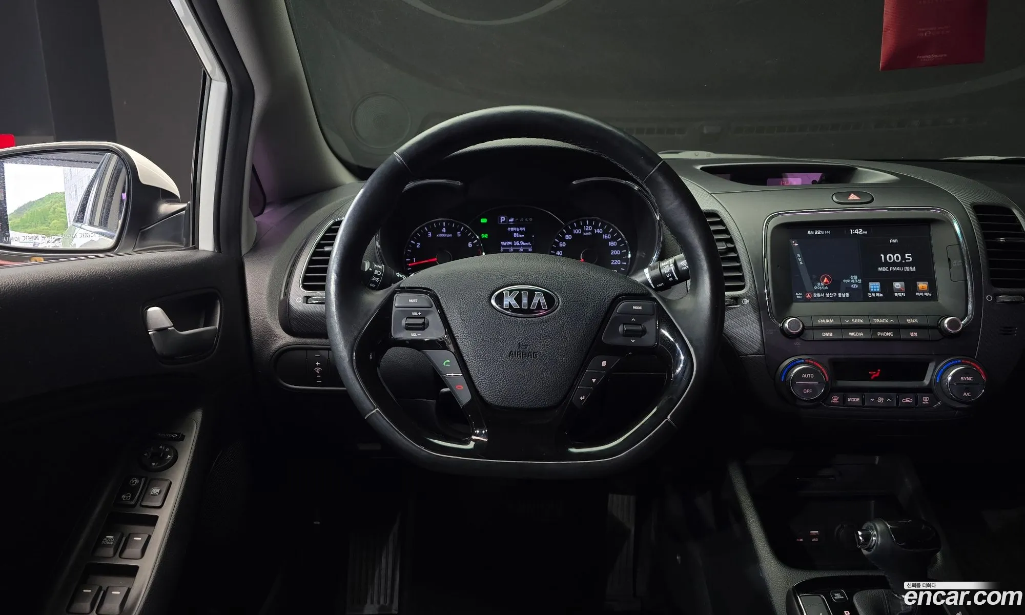 Kia K3 2017 — 20