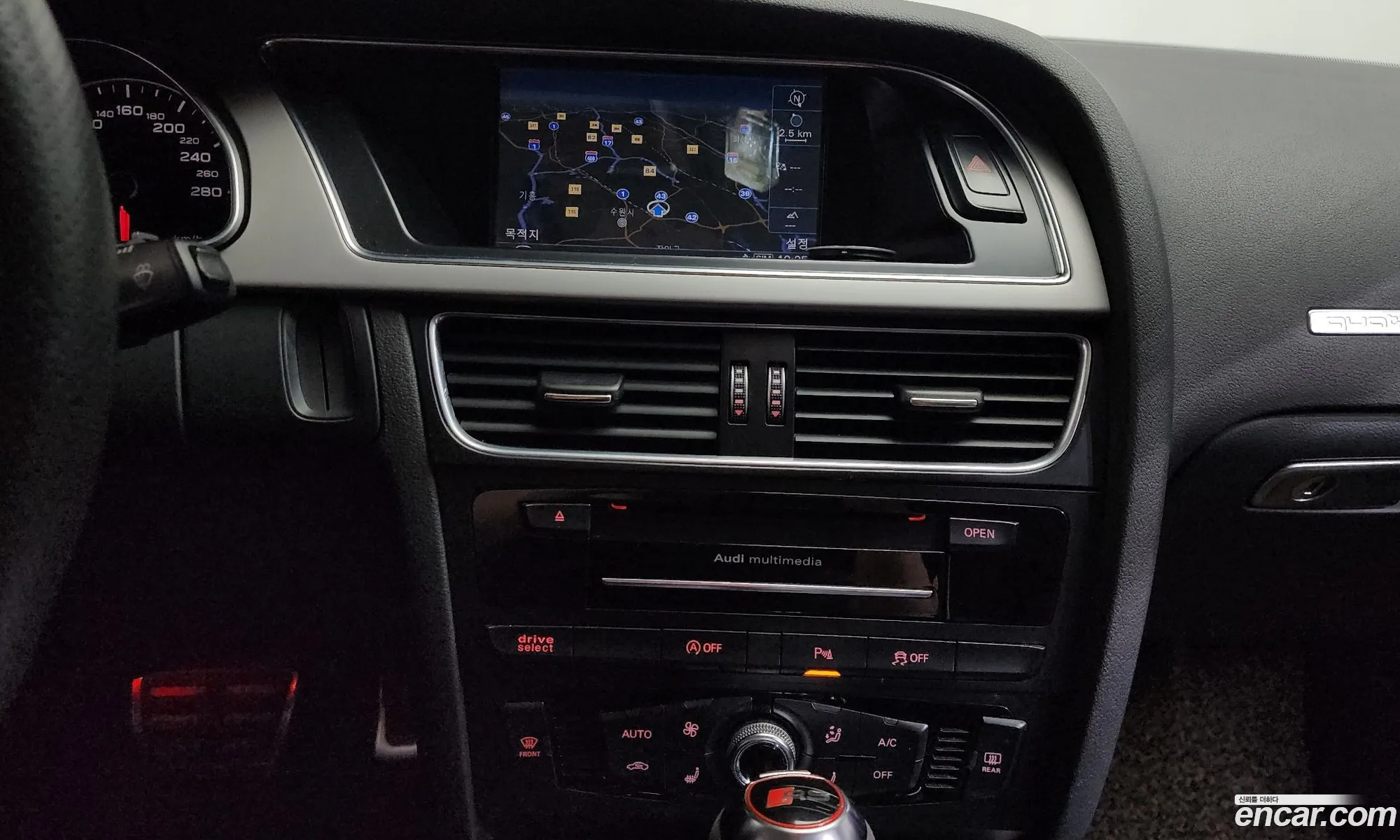 Audi A5 2014 WAUZZZ8T3FA010036 — 5