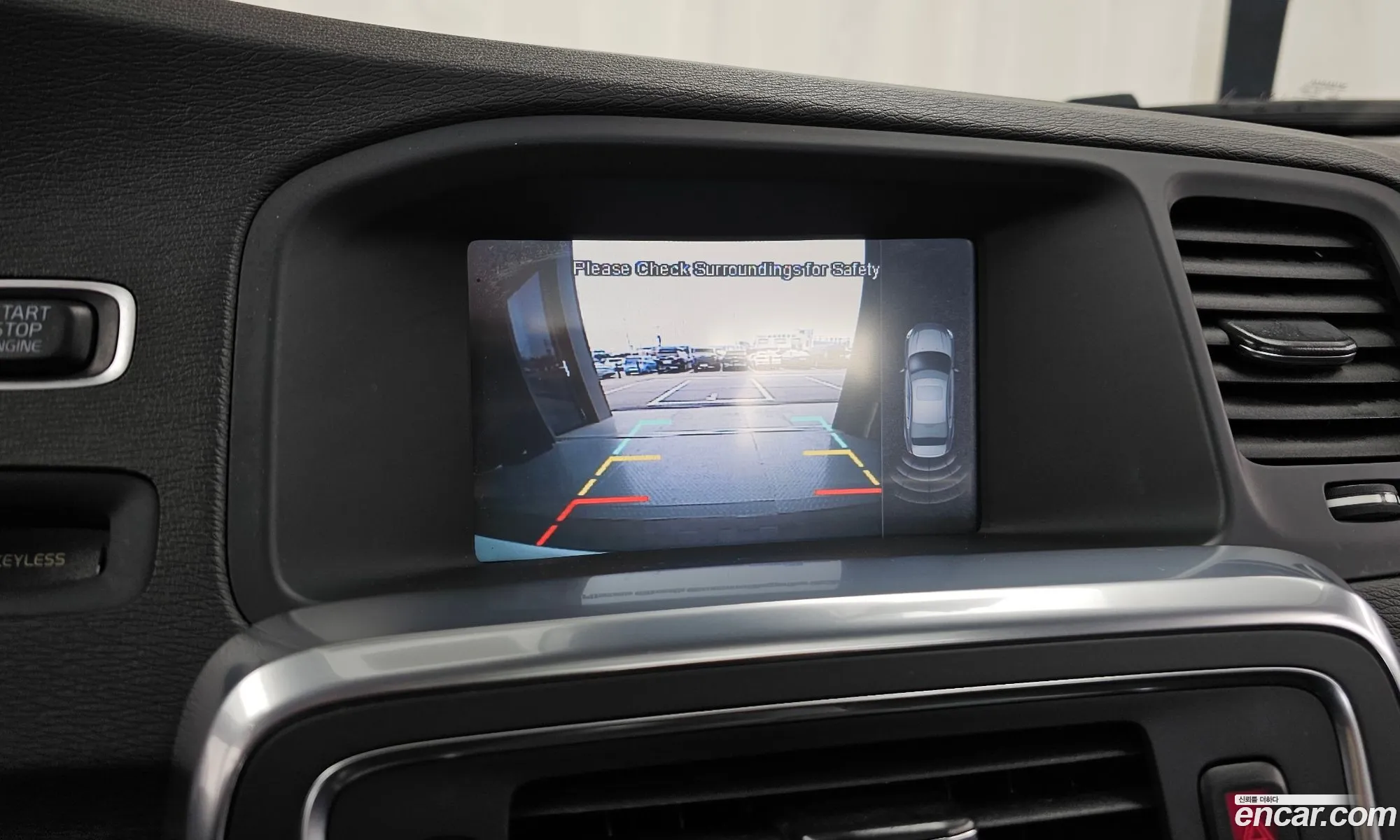 Volvo S60 2014 YV1FS84BBE2304652 — 15
