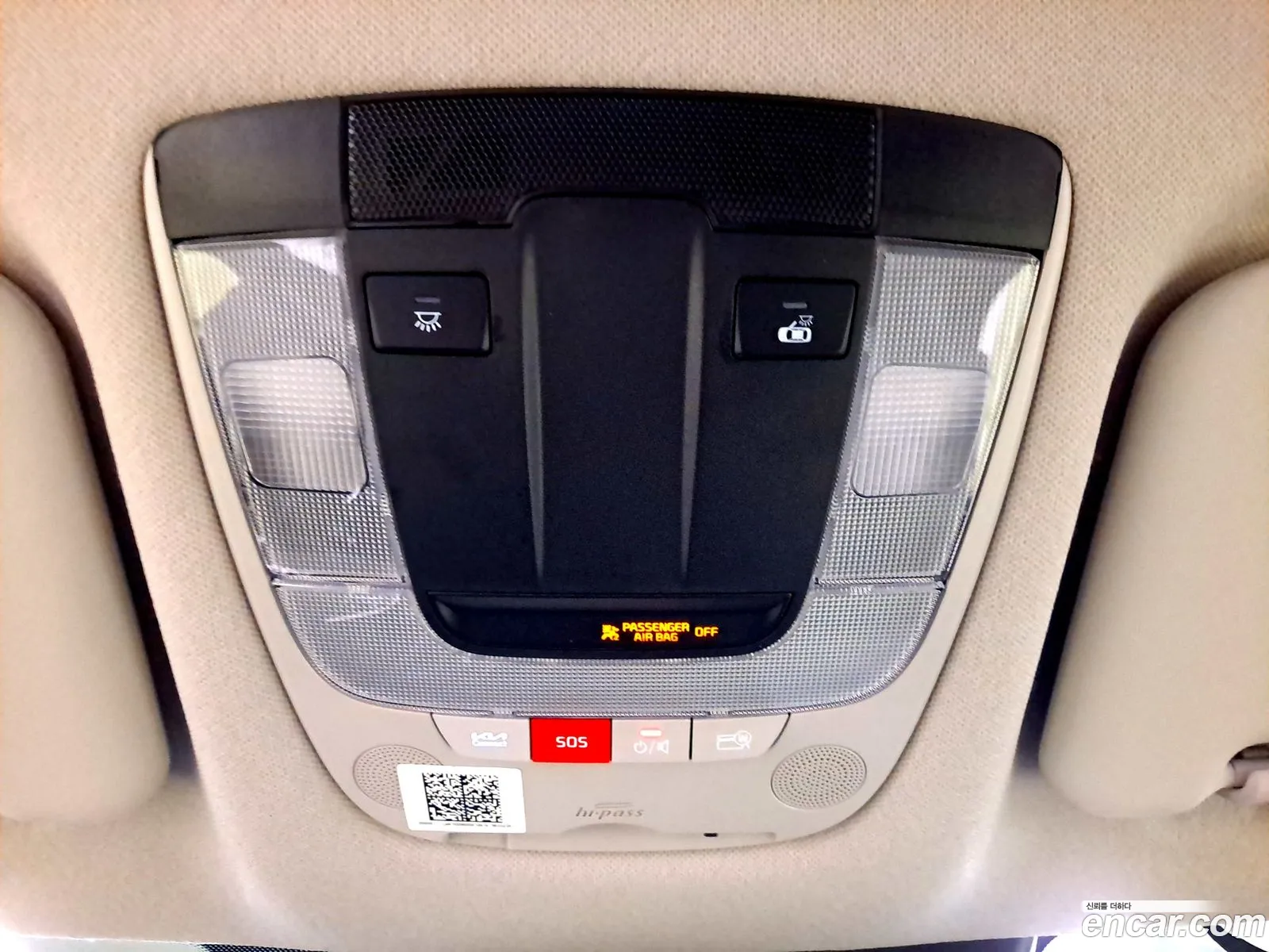 Kia Seltos 2025 — 3