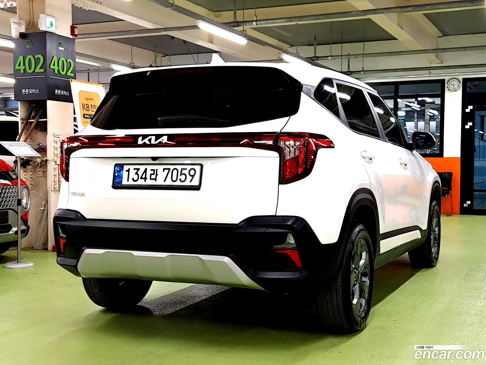 Kia Seltos 2025 — 5