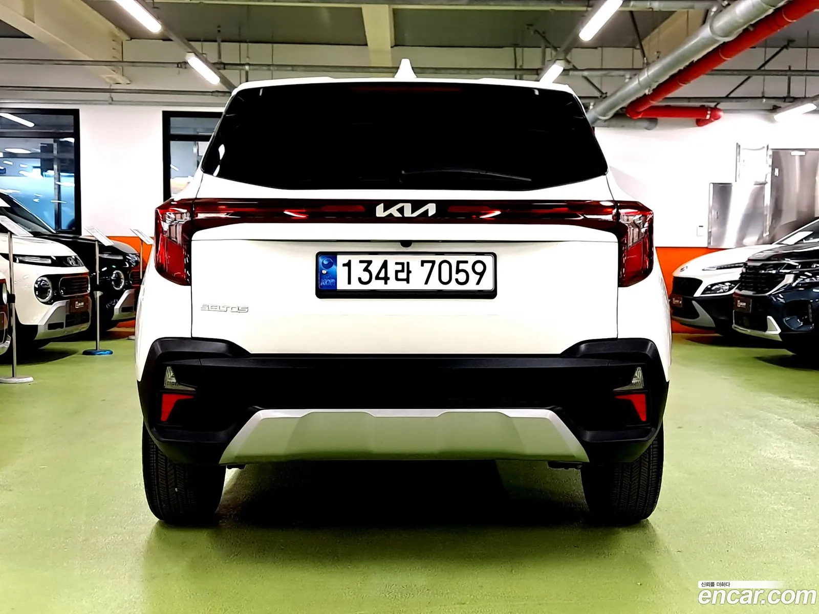 Kia Seltos 2025 — 4