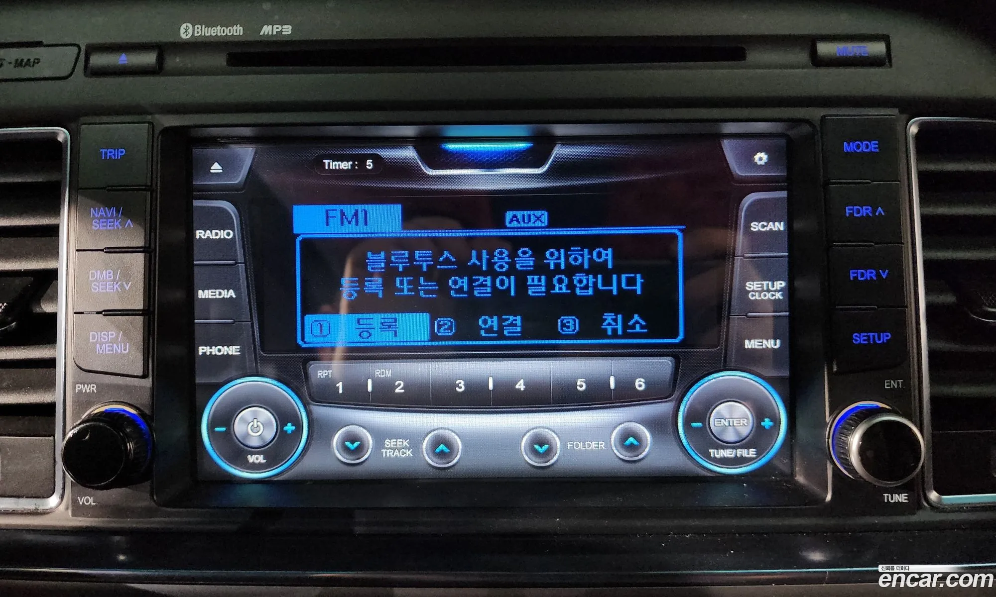 Hyundai LF Sonata 2015 — 32
