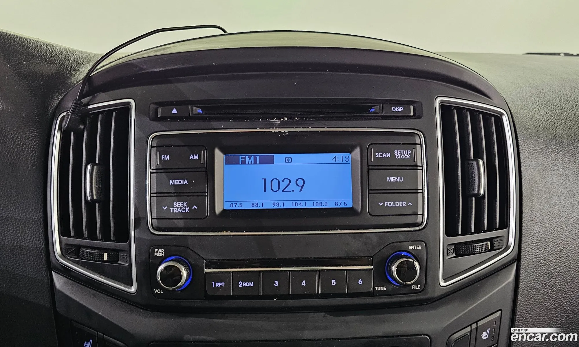 Hyundai Grand Starex 2020 — 10