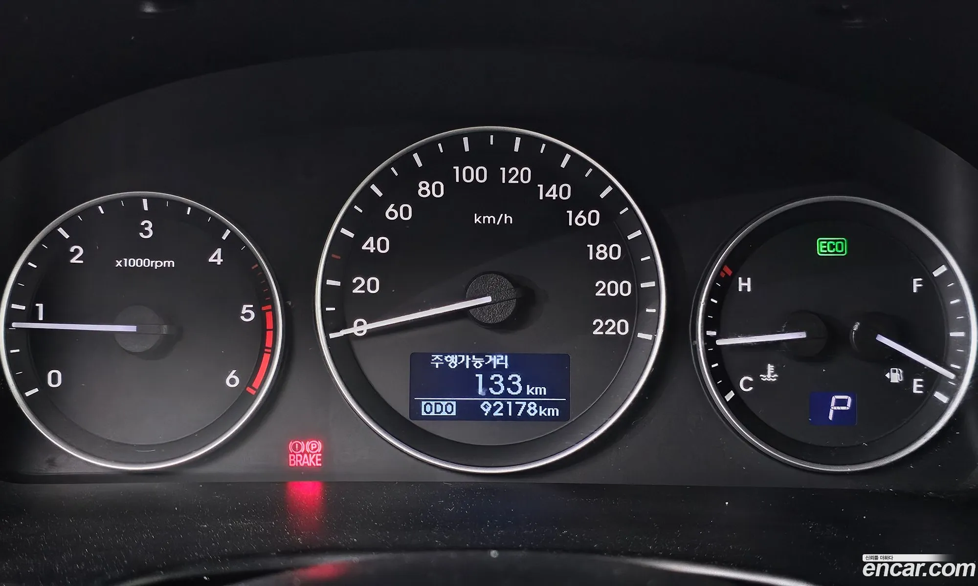 Hyundai Grand Starex 2020 — 9
