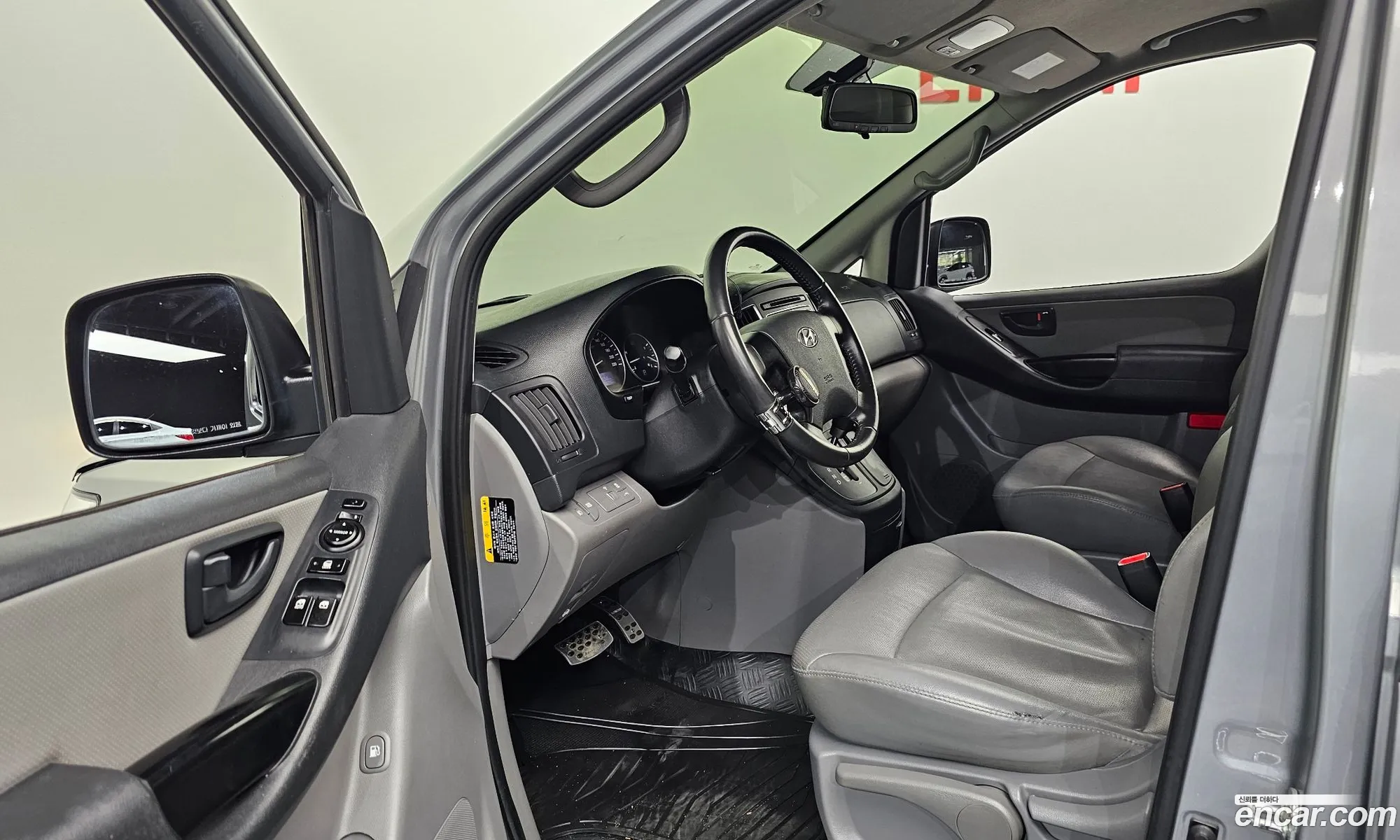 Hyundai Grand Starex 2020 — 8