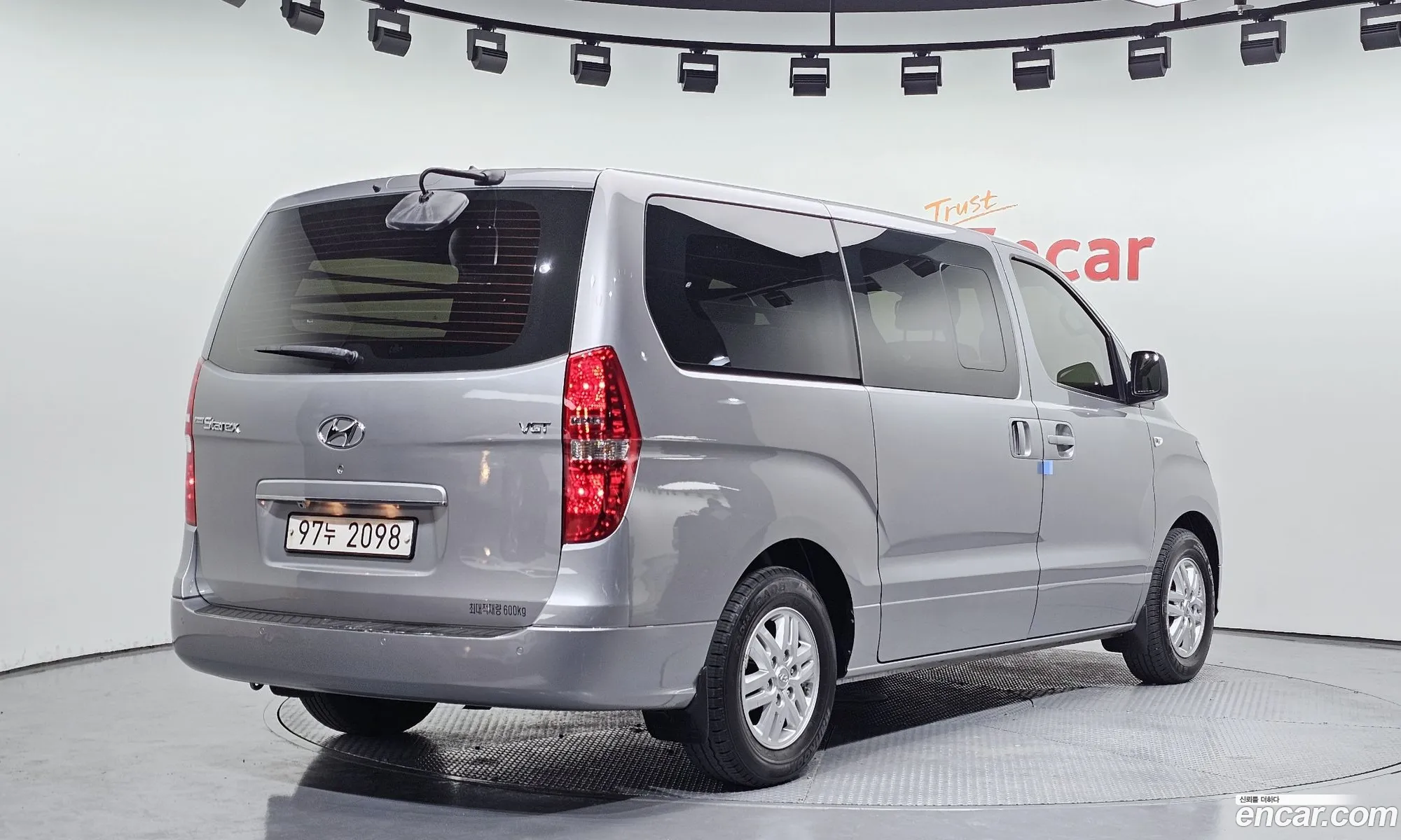 Hyundai Grand Starex 2020 — 3