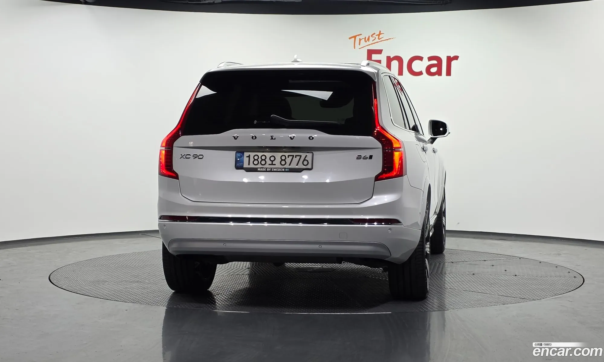 Volvo XC90 2022 YV1LF062CN1854077 — 8