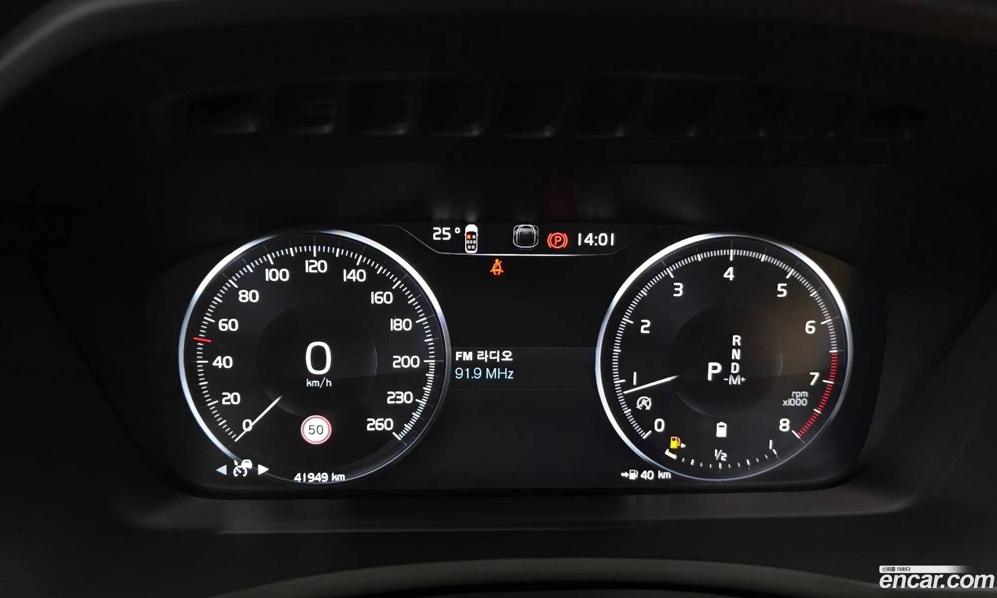Volvo XC90 2022 YV1LF062CN1854077 — 11