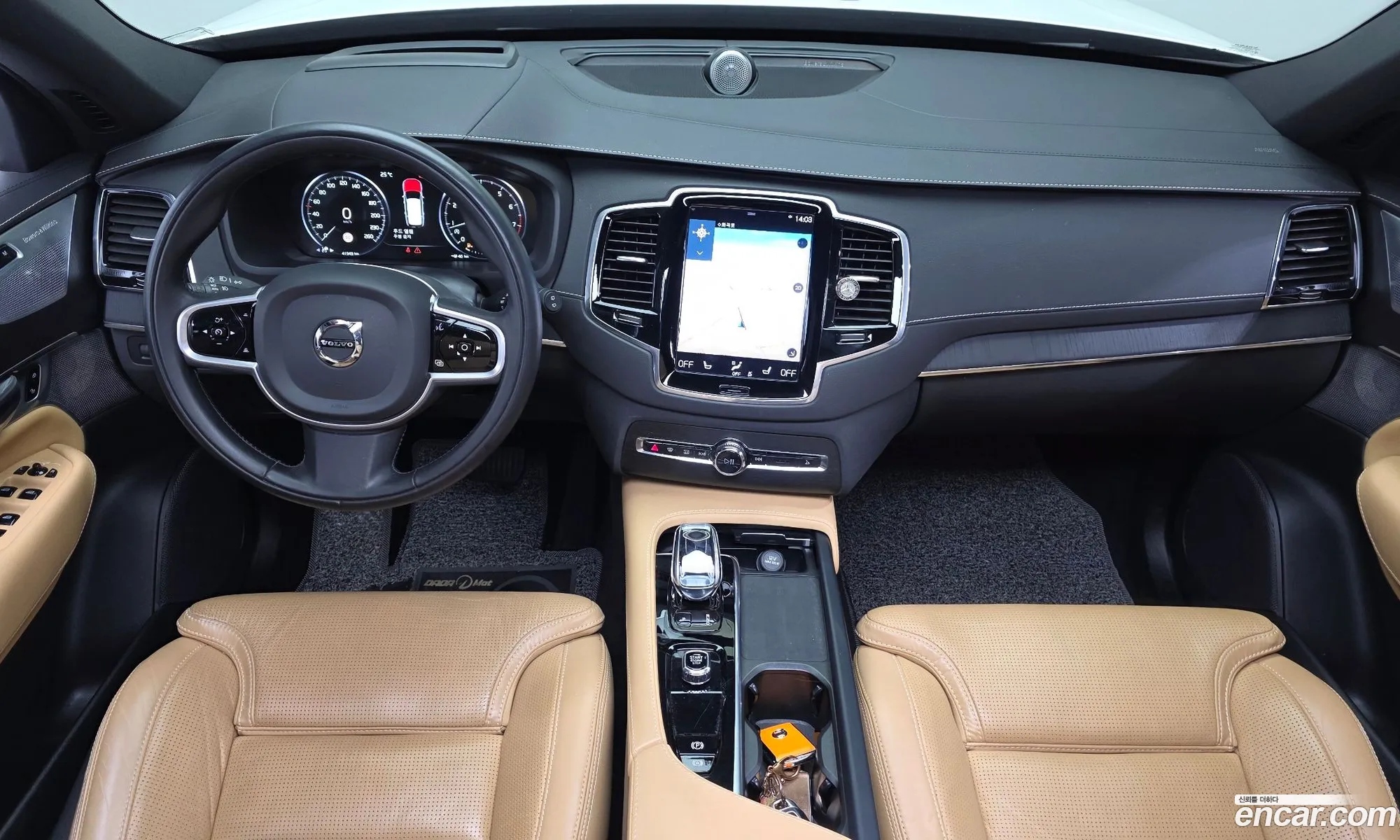 Volvo XC90 2022 YV1LF062CN1854077 — 14