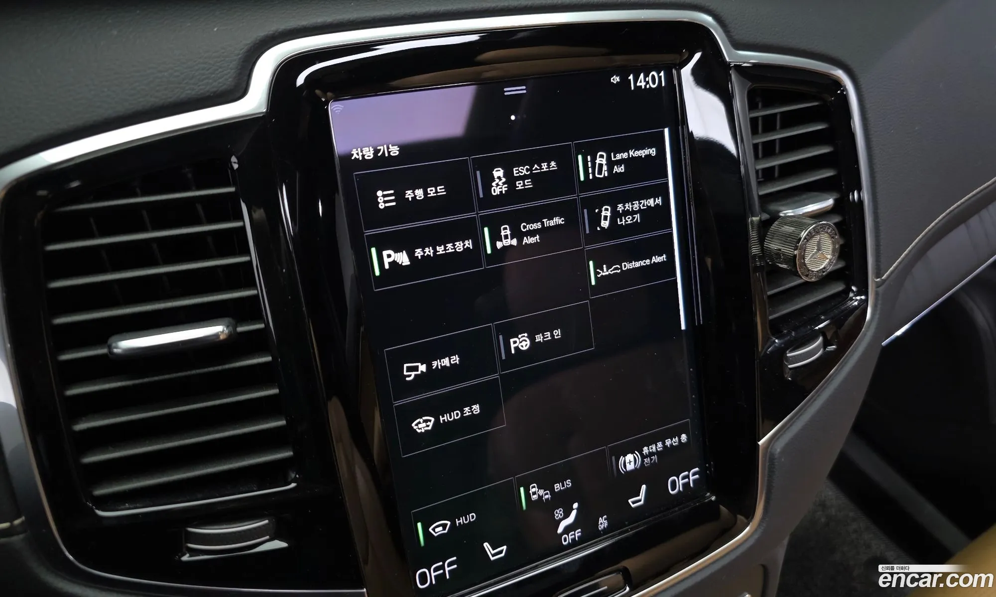 Volvo XC90 2022 YV1LF062CN1854077 — 2