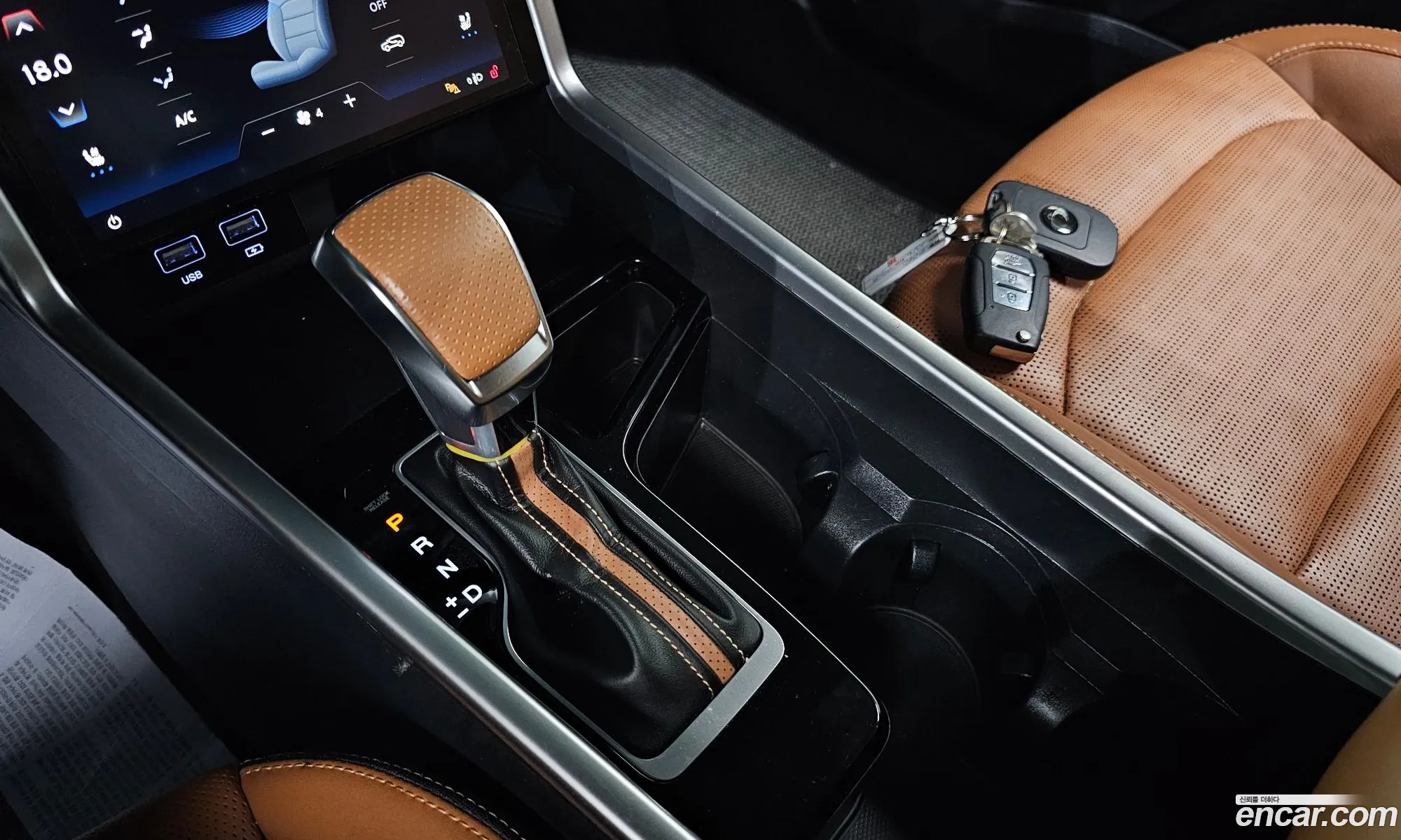 KG Mobility (SsangYong) Torres 2023 — 6
