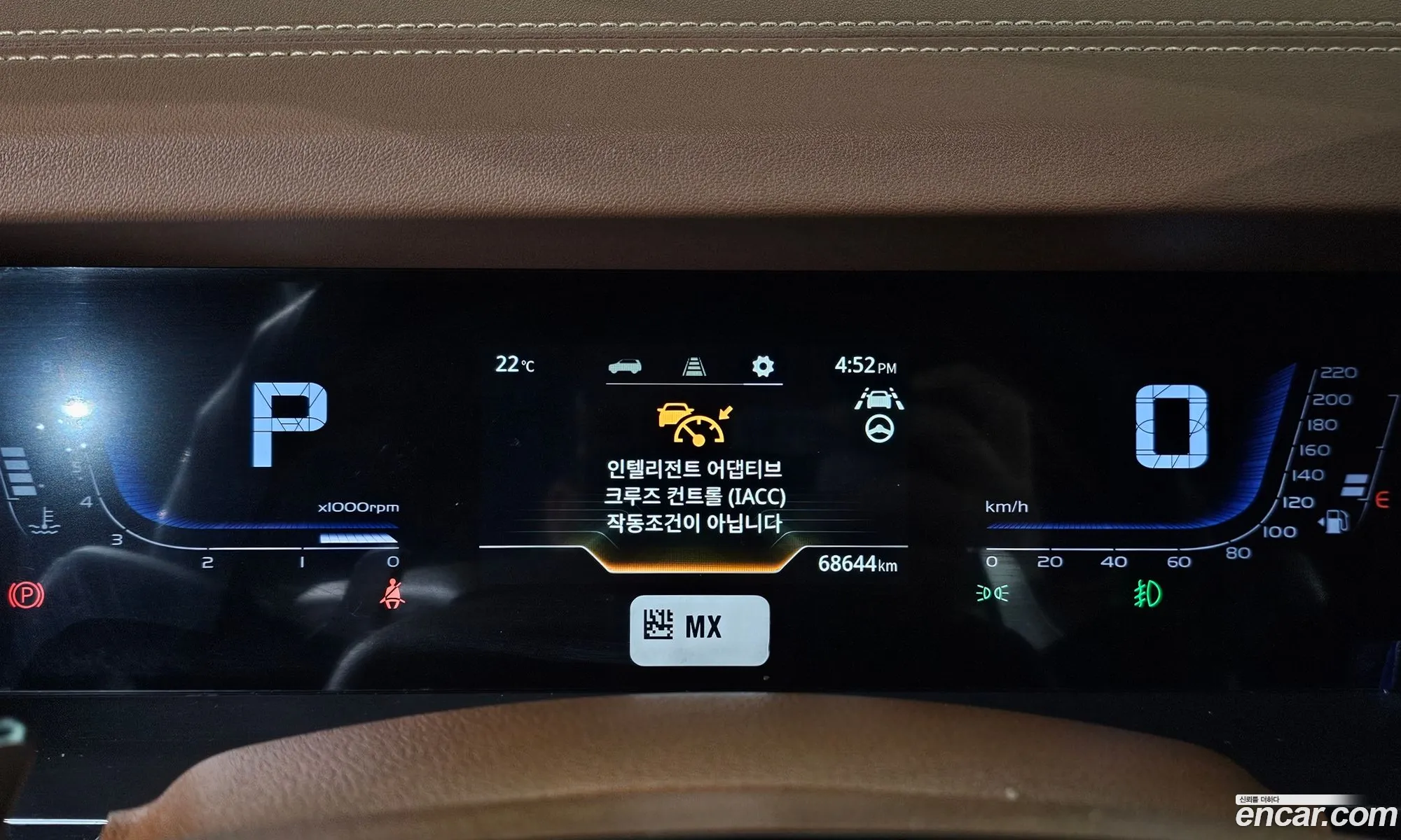 KG Mobility (SsangYong) Torres 2023 — 2