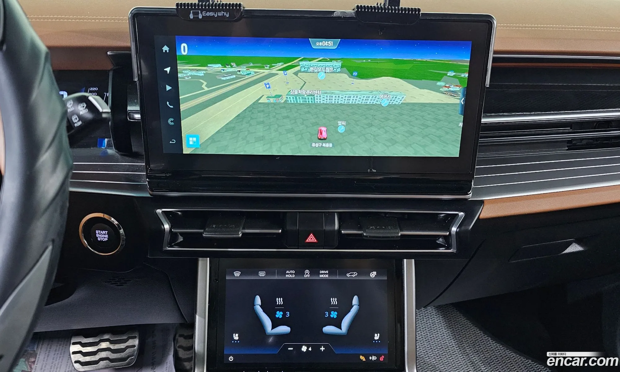 KG Mobility (SsangYong) Torres 2023 — 8