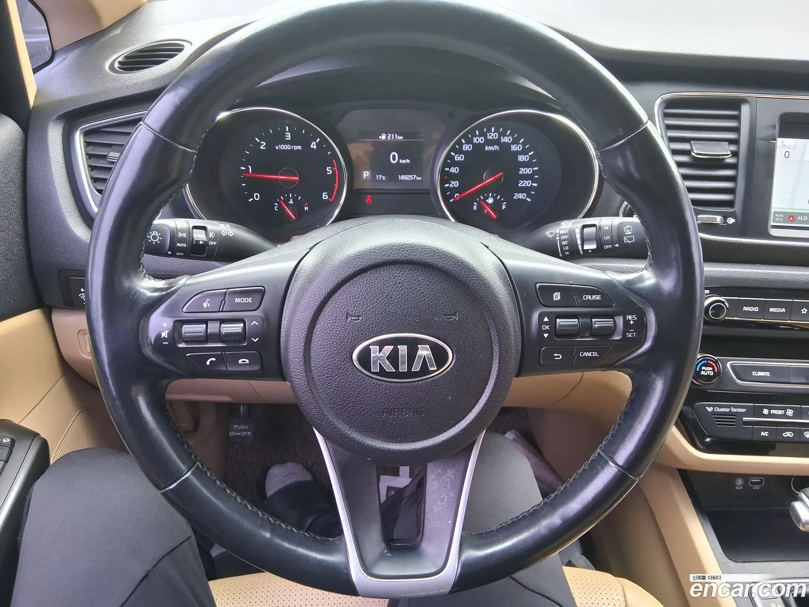 Kia Carnival 2018 — 10