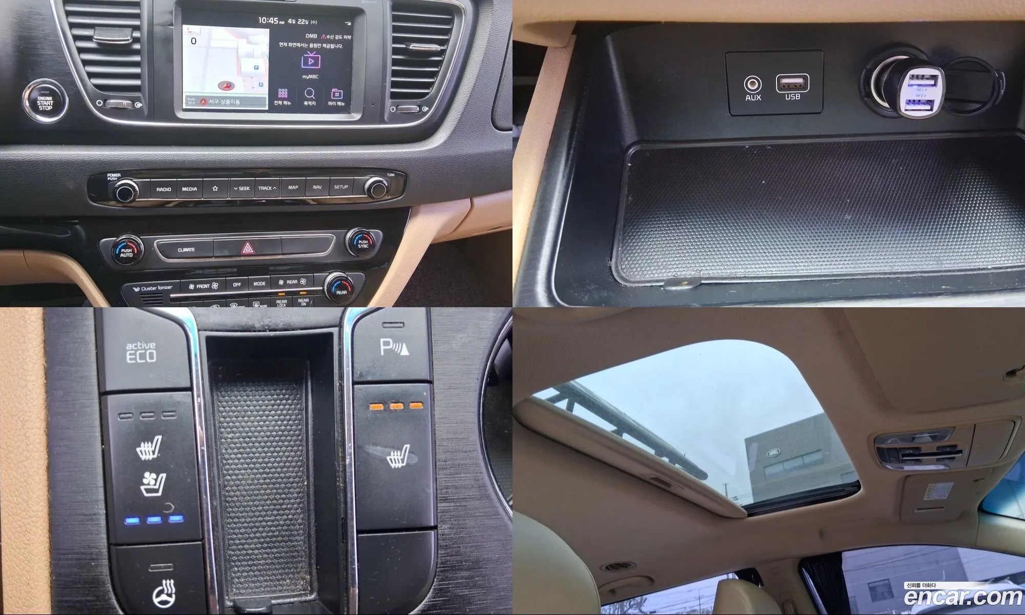 Kia Carnival 2018 — 5