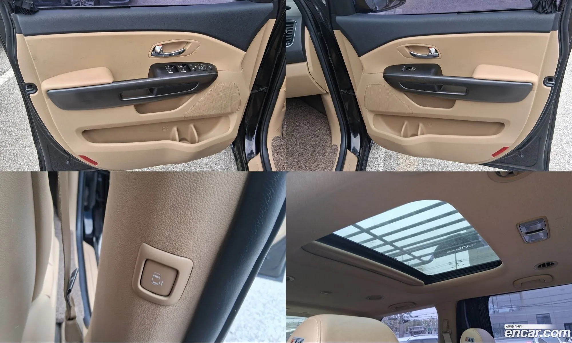 Kia Carnival 2018 — 6