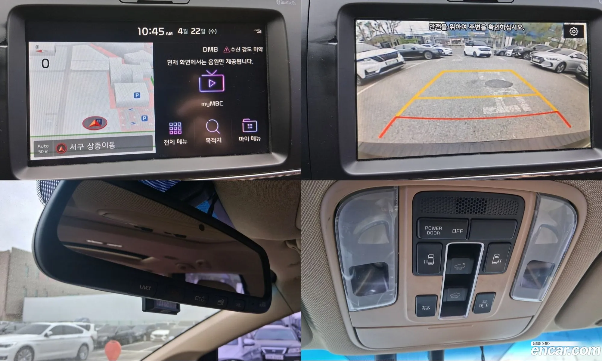 Kia Carnival 2018 — 9