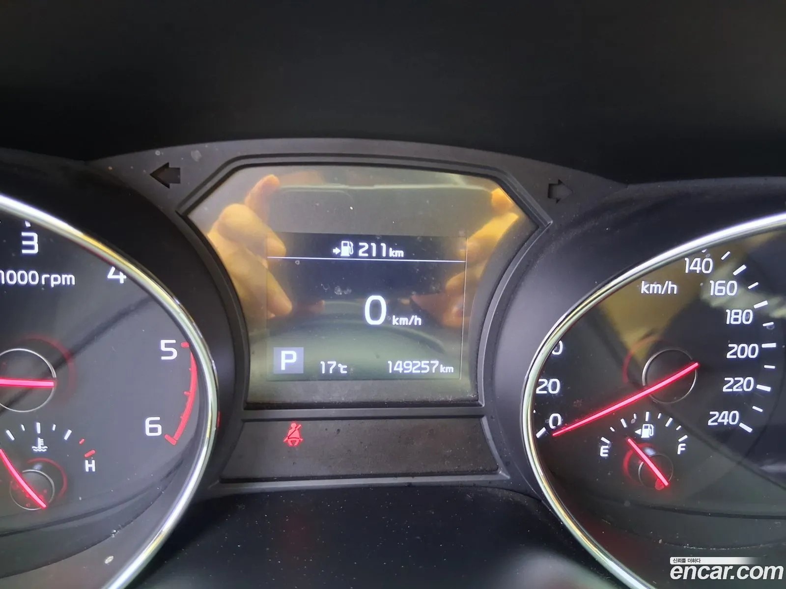 Kia Carnival 2018 — 13
