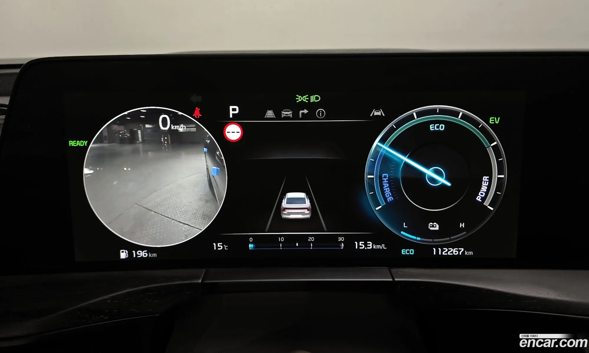Kia K8 Hybrid 2022 — 21