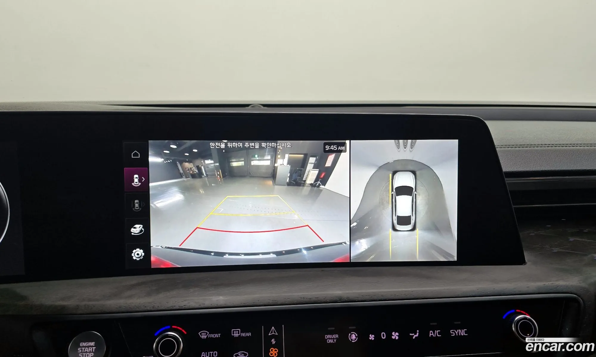 Kia K8 Hybrid 2022 — 30