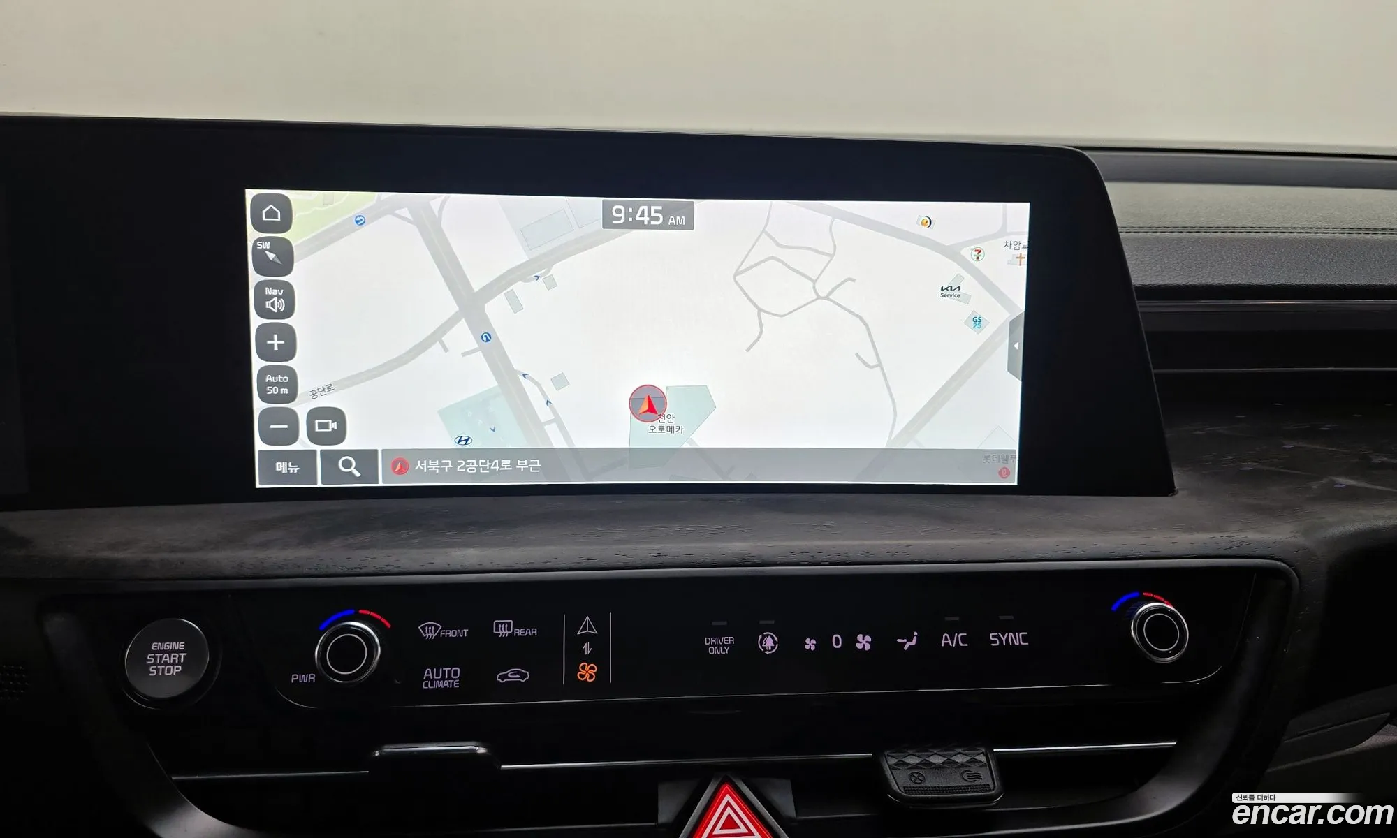 Kia K8 Hybrid 2022 — 8