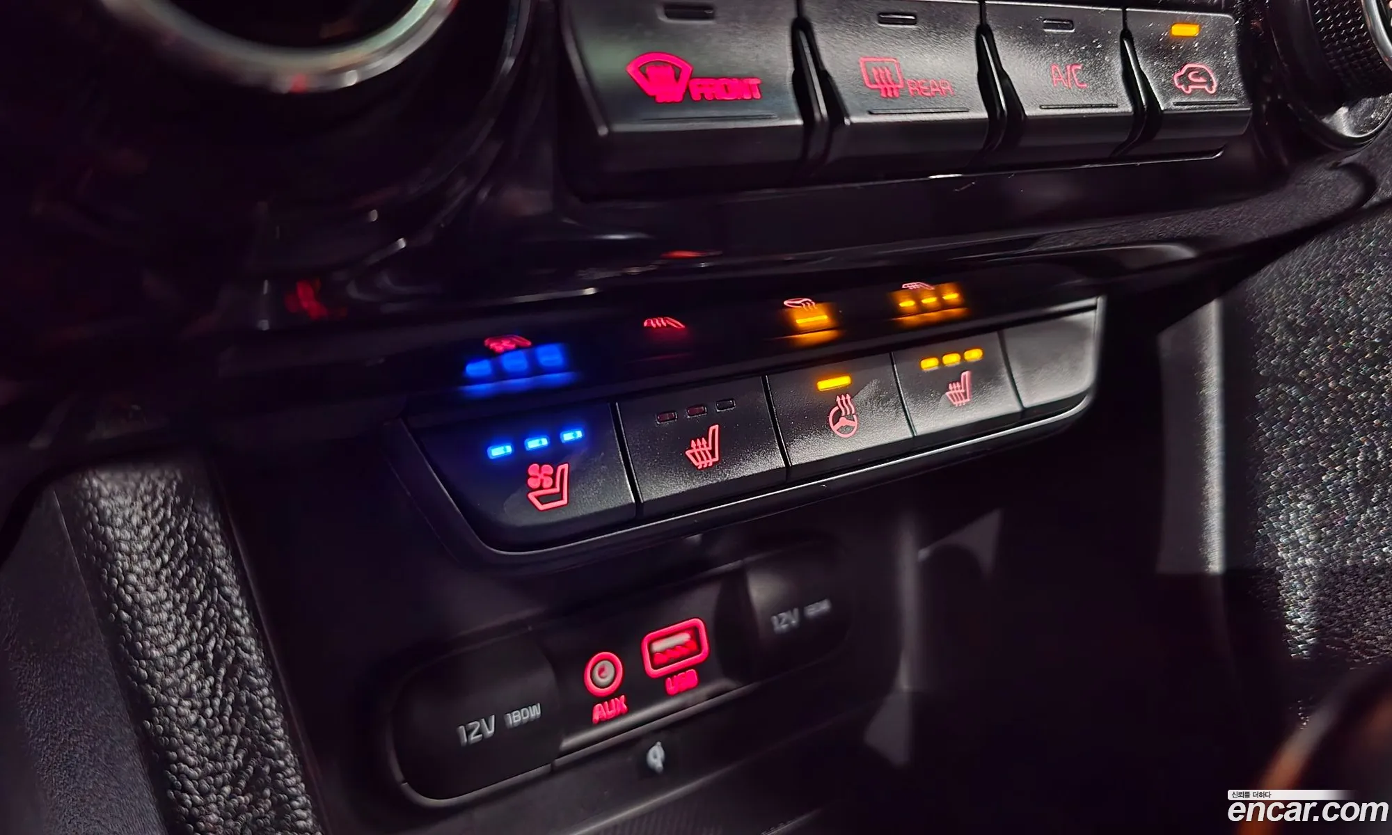Kia Sportage 2015 — 29