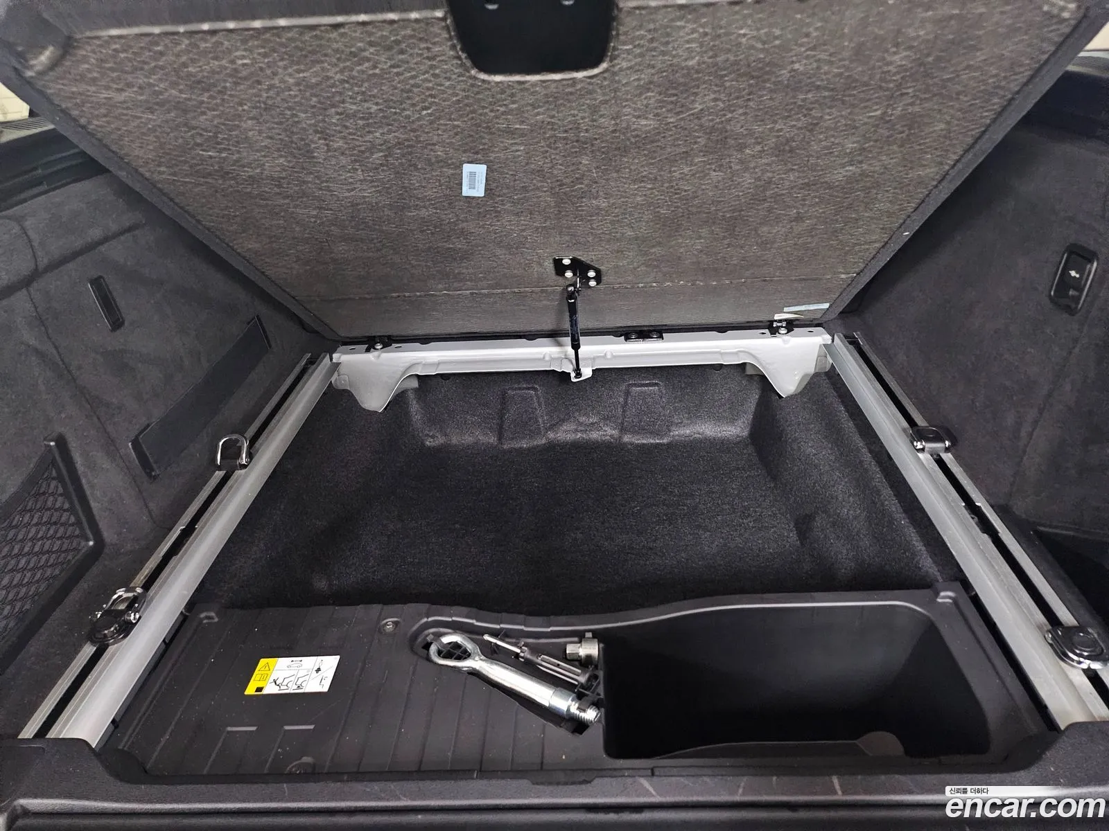 BMW X5 2015 — 6