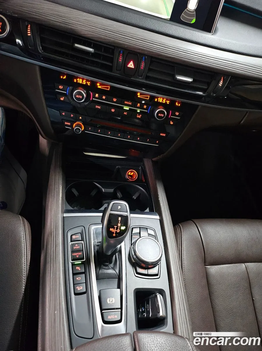 BMW X5 2015 — 5