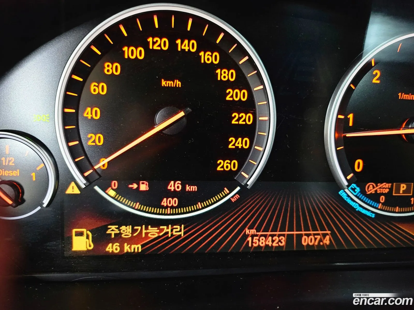 BMW X5 2015 — 13