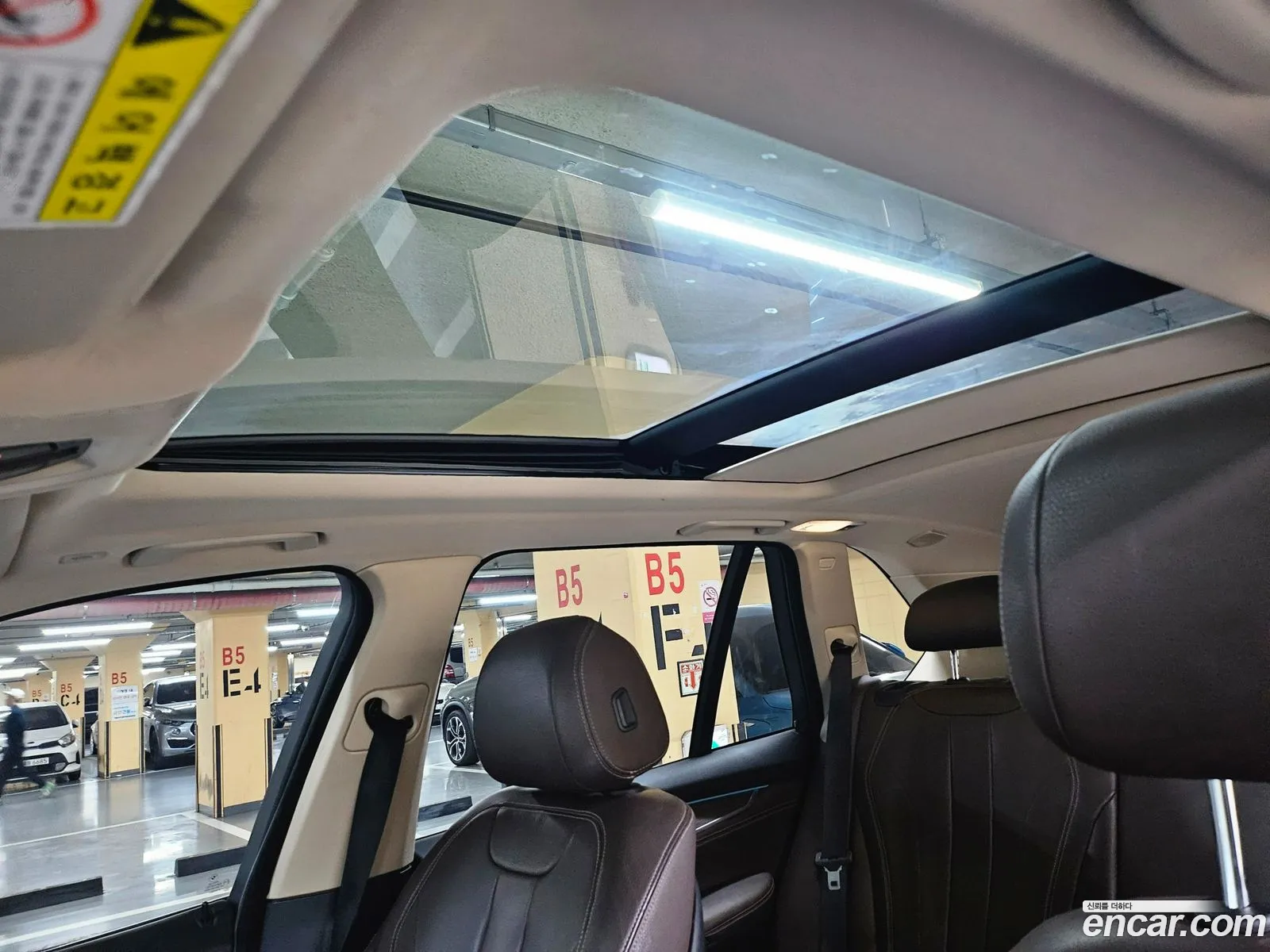 BMW X5 2015 — 2