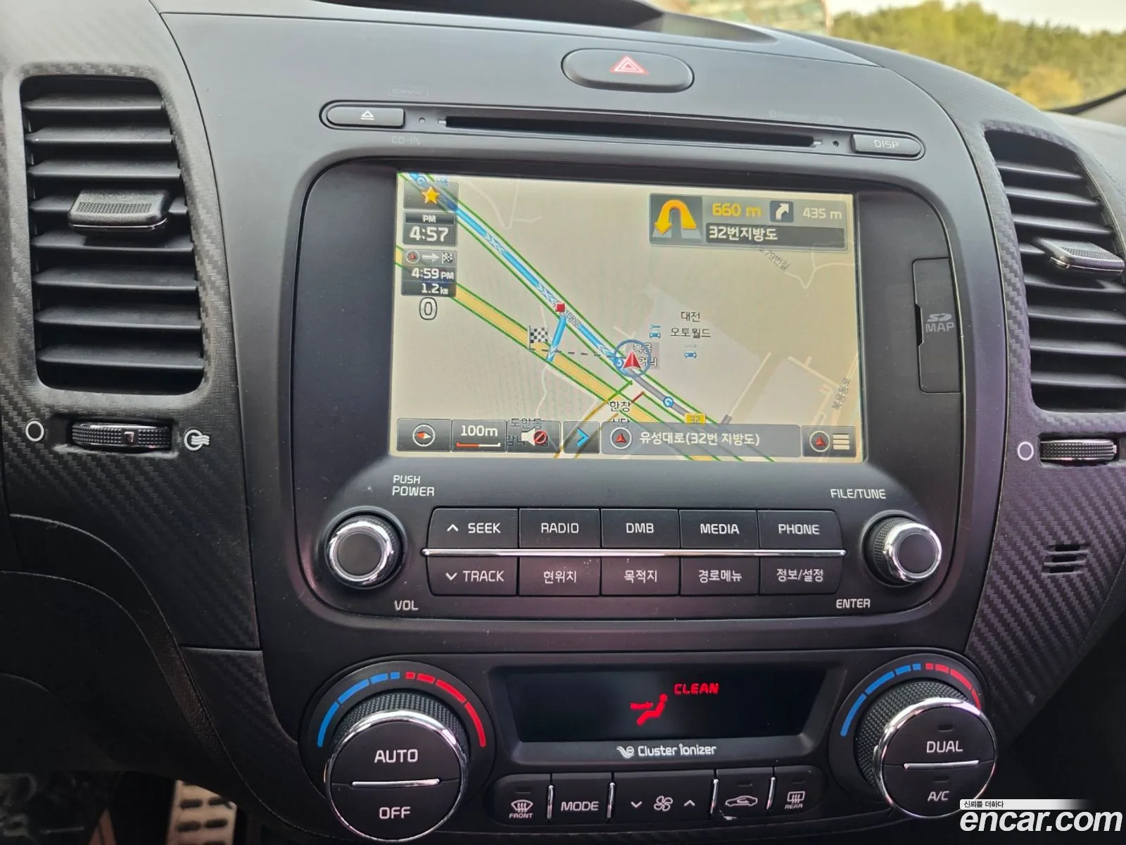 Kia K3 Koup 2014 — 19