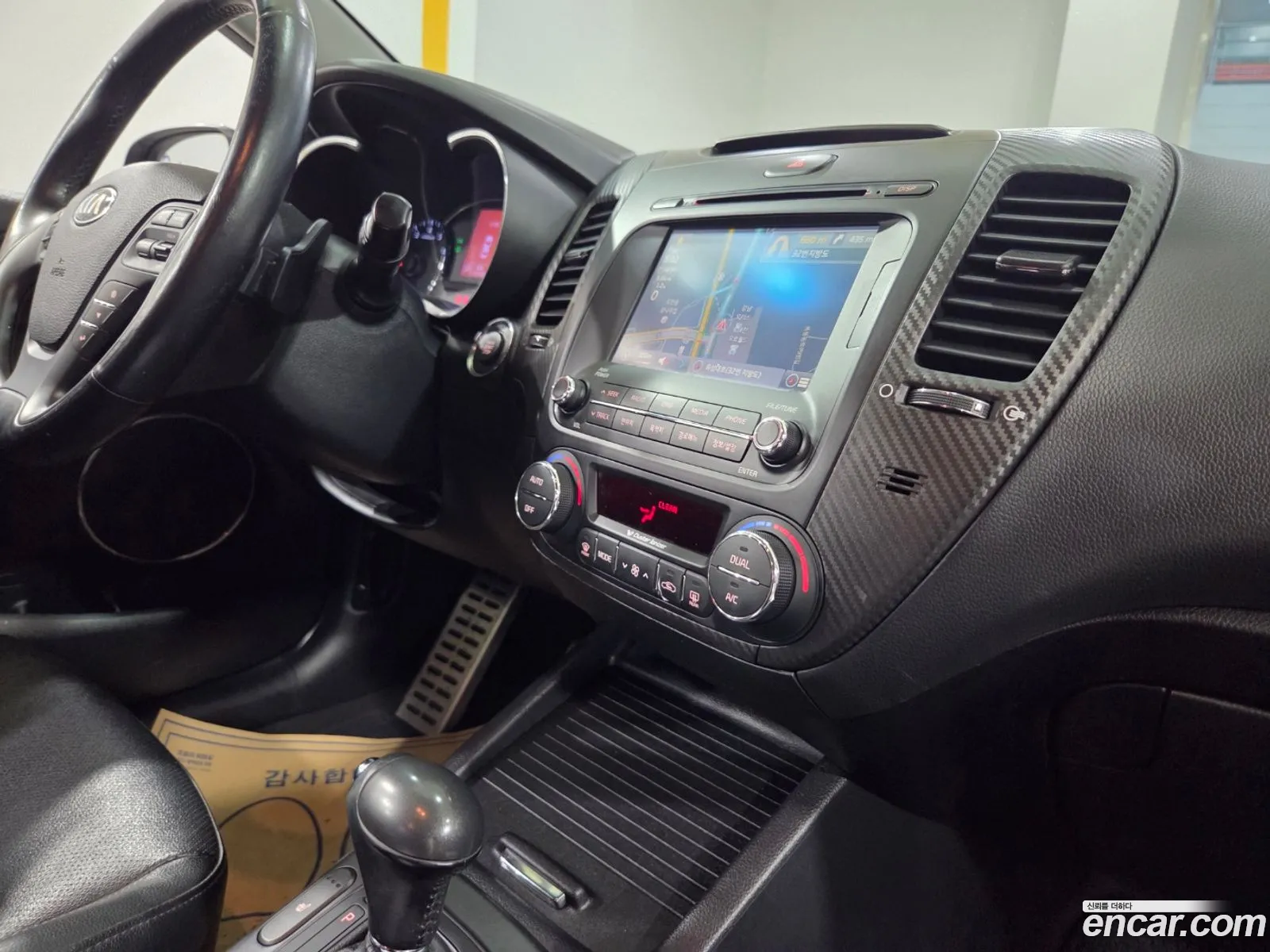 Kia K3 Koup 2014 — 11