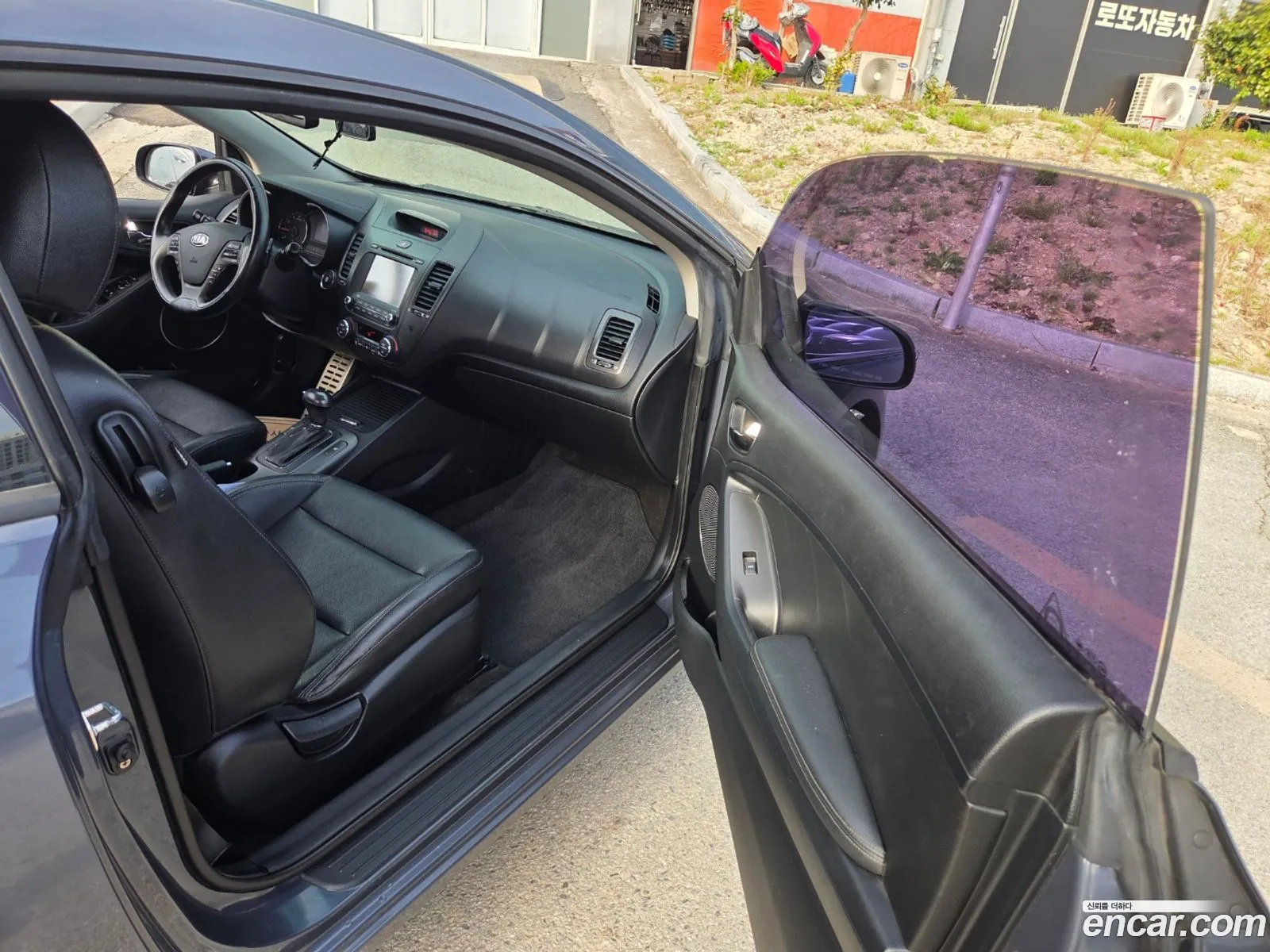 Kia K3 Koup 2014 — 15