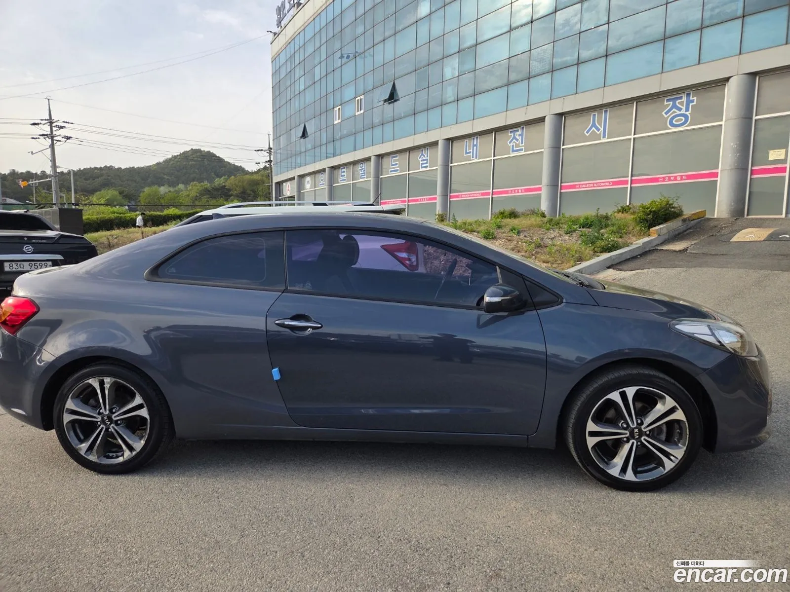 Kia K3 Koup 2014 — 8