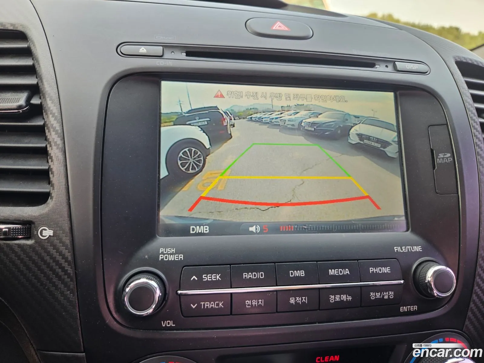 Kia K3 Koup 2014 — 10
