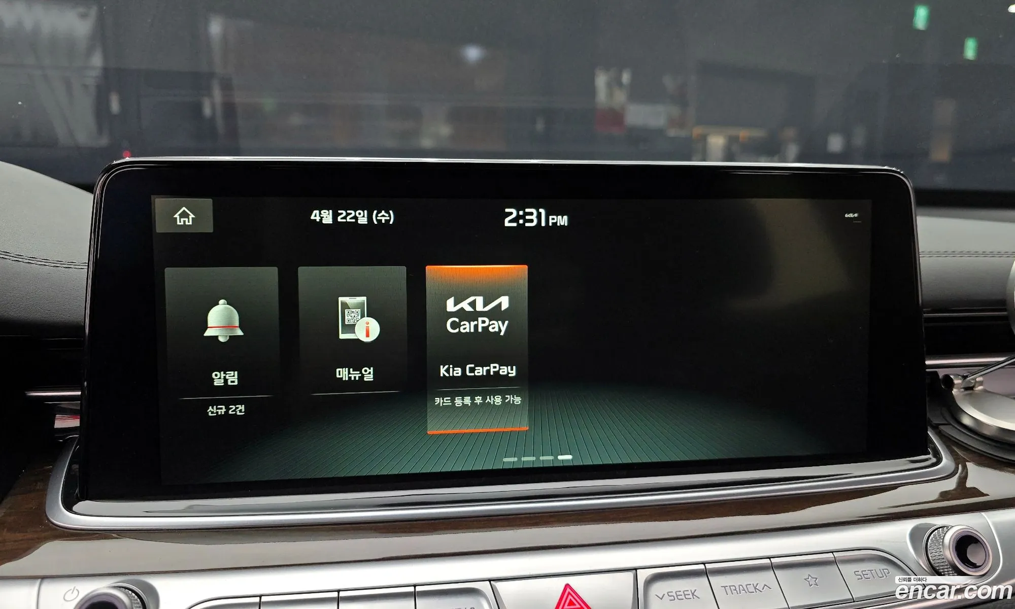 Kia The K9 2019 — 10