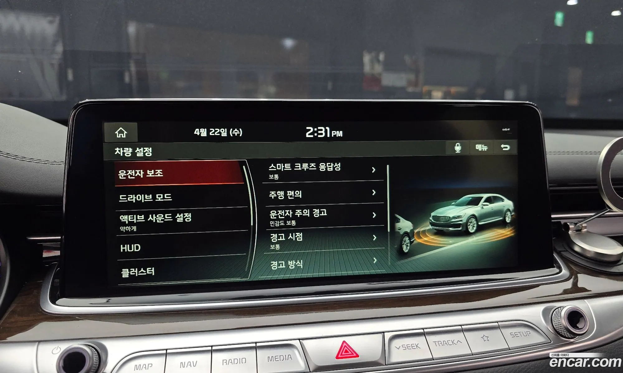 Kia The K9 2019 — 4