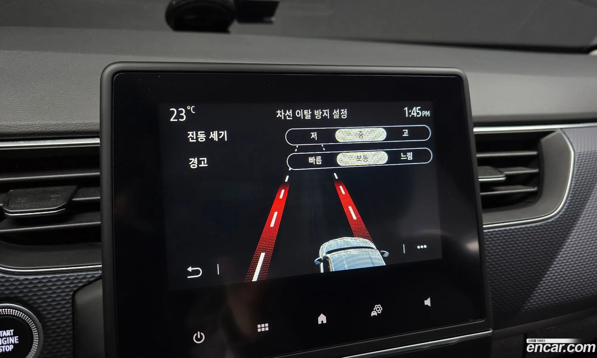 Renault Korea (Samsung) XM3 2021 — 29