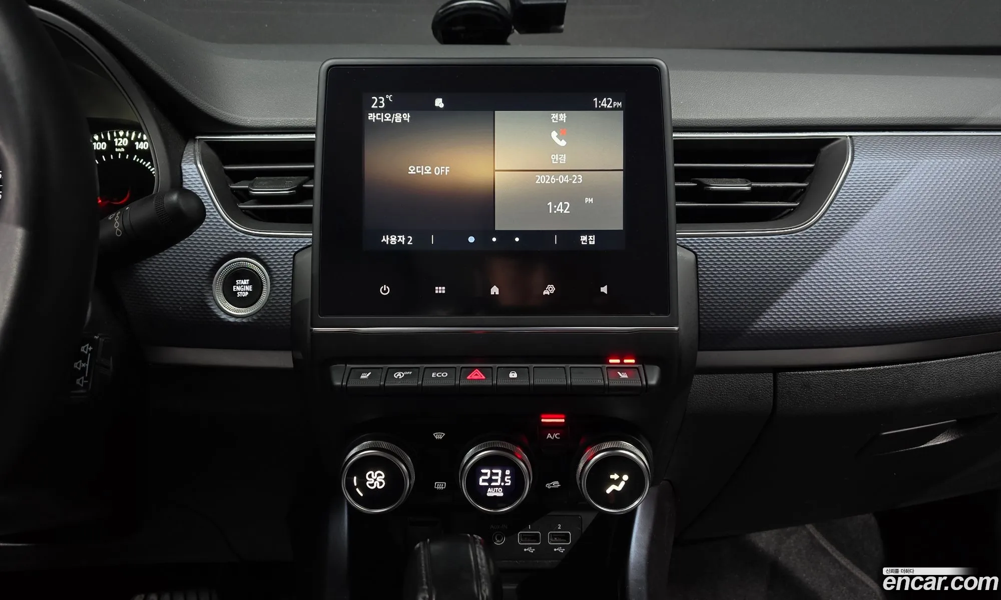 Renault Korea (Samsung) XM3 2021 — 23