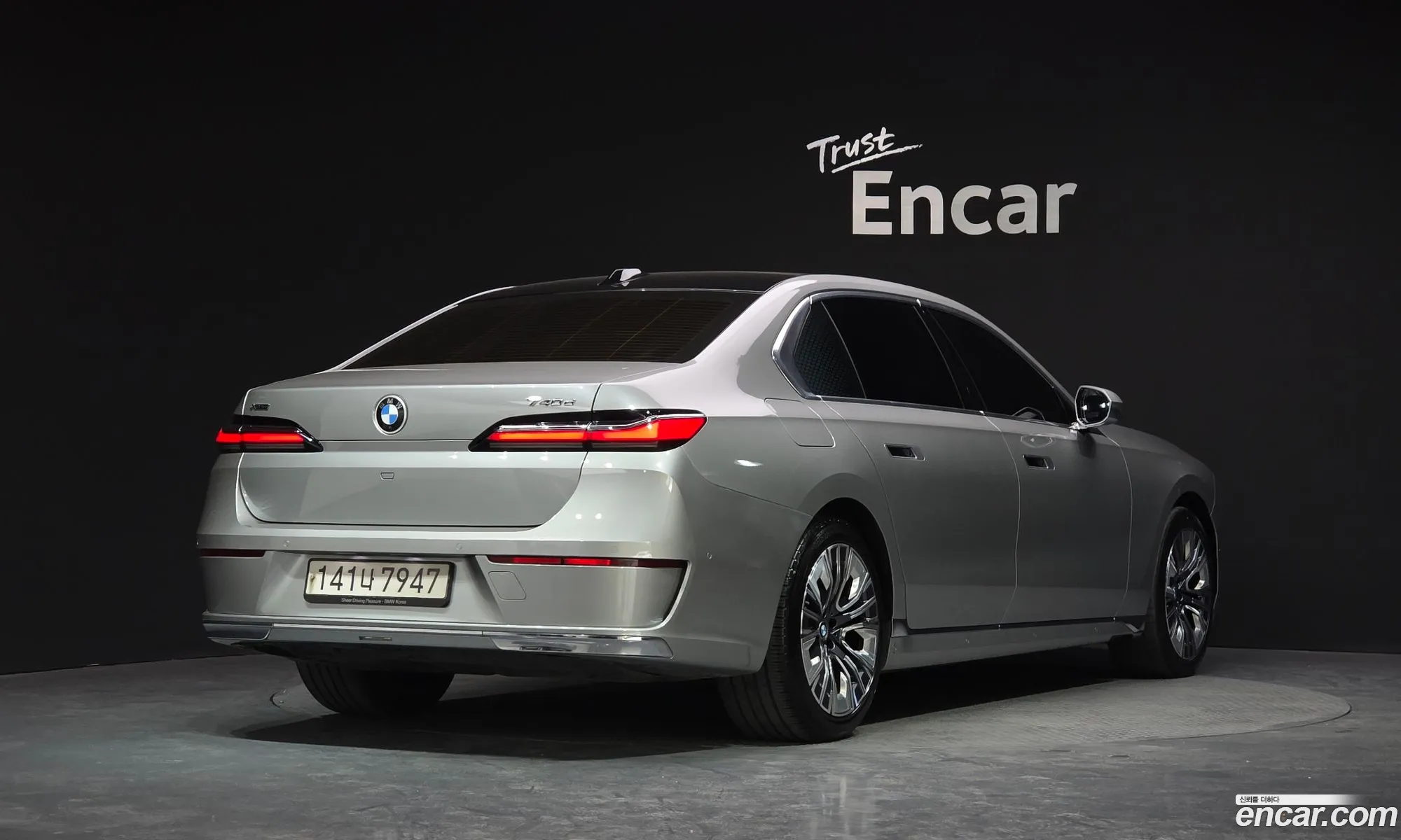 BMW 7 Series 2023 — 19