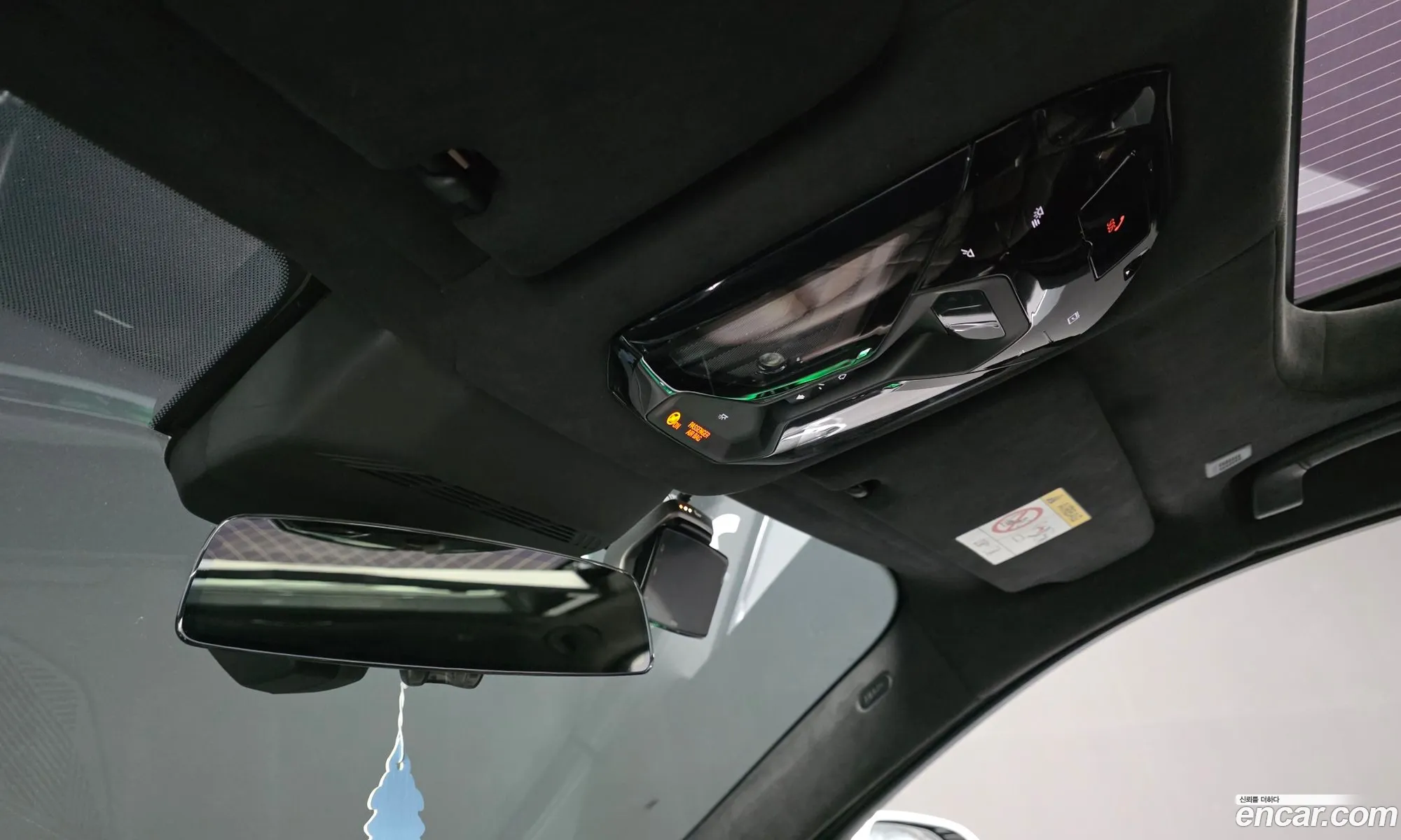 BMW 7 Series 2023 — 21