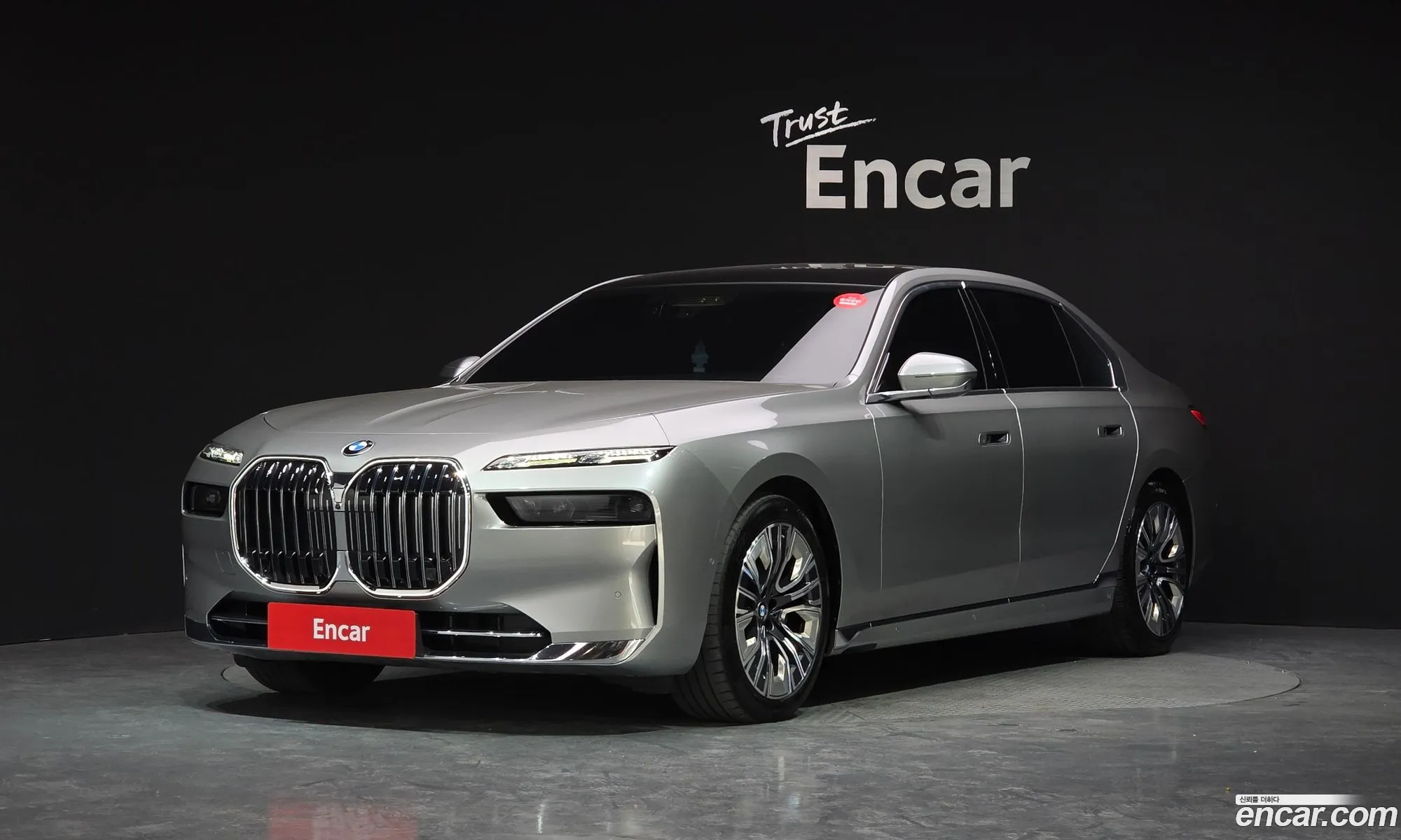 BMW 7 Series 2023 — 29