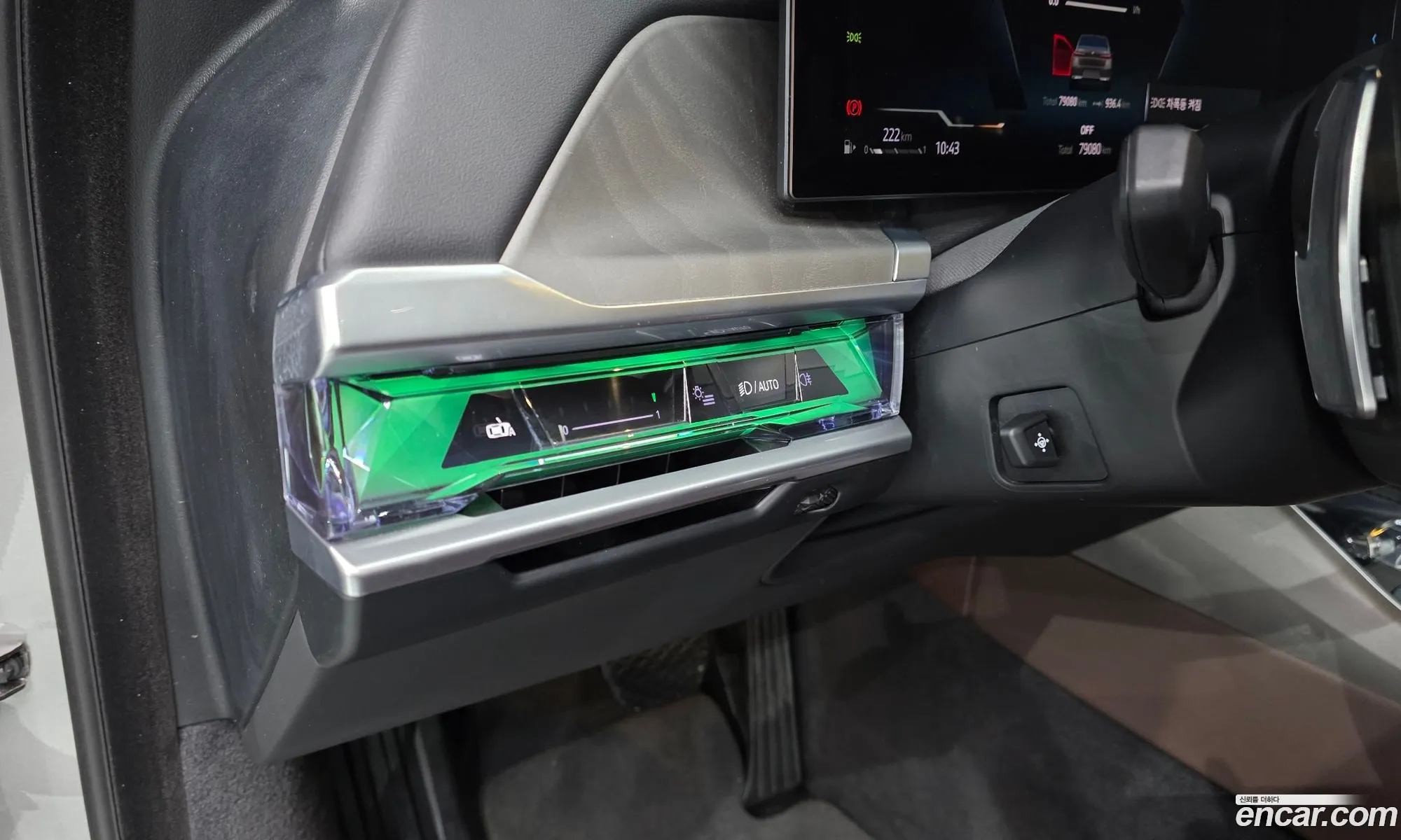 BMW 7 Series 2023 — 16