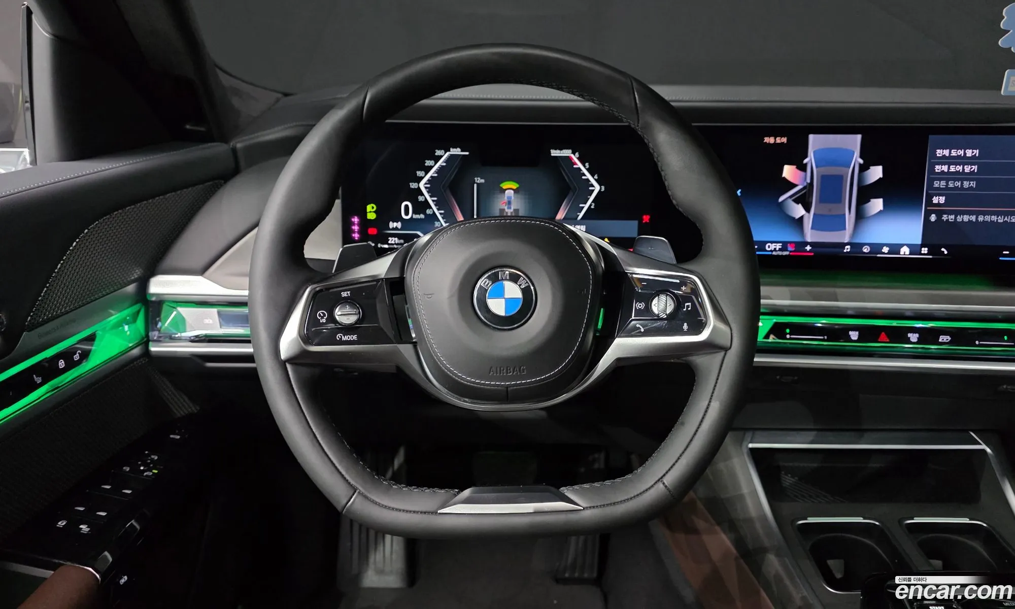 BMW 7 Series 2023 — 15