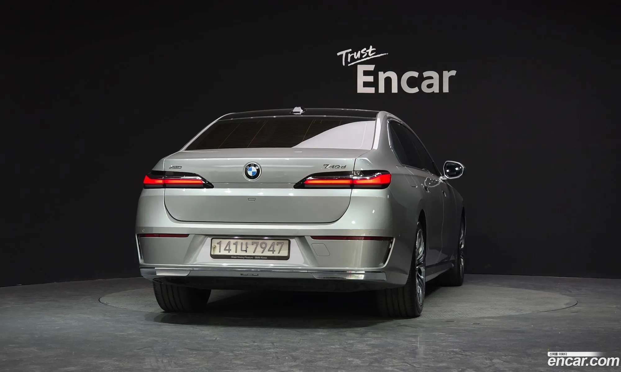 BMW 7 Series 2023 — 34