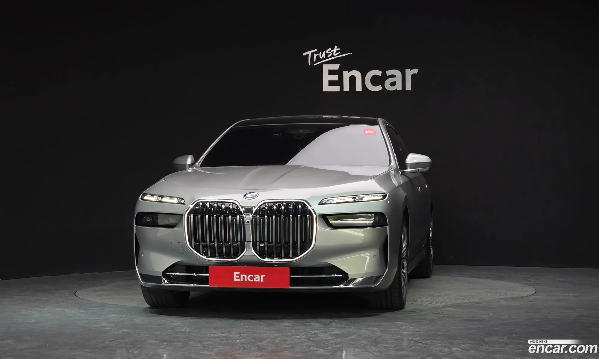 BMW 7 Series 2023 — 7